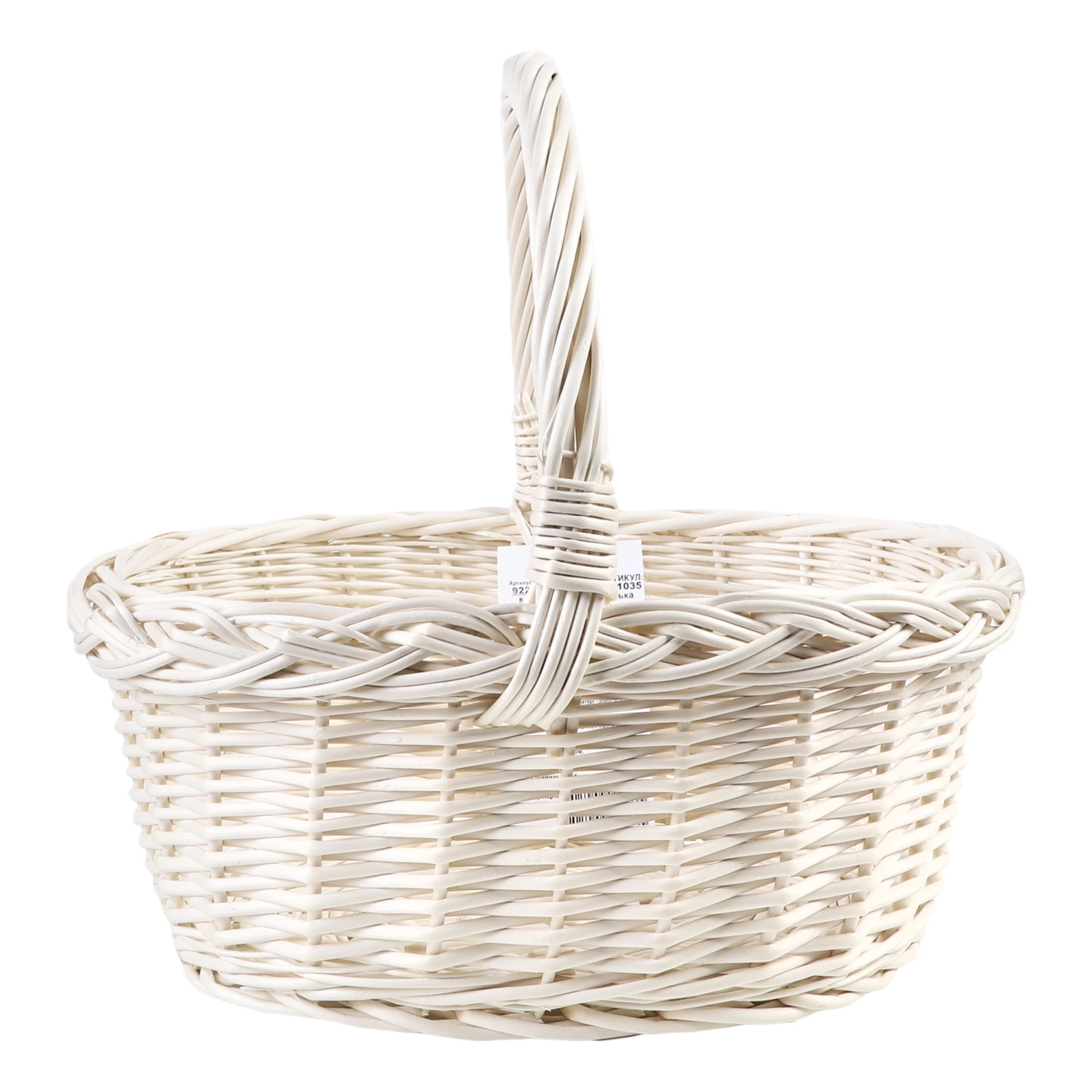Кошик пасхальний Фінська кошарка 302313см Дзяпка Фото №:1