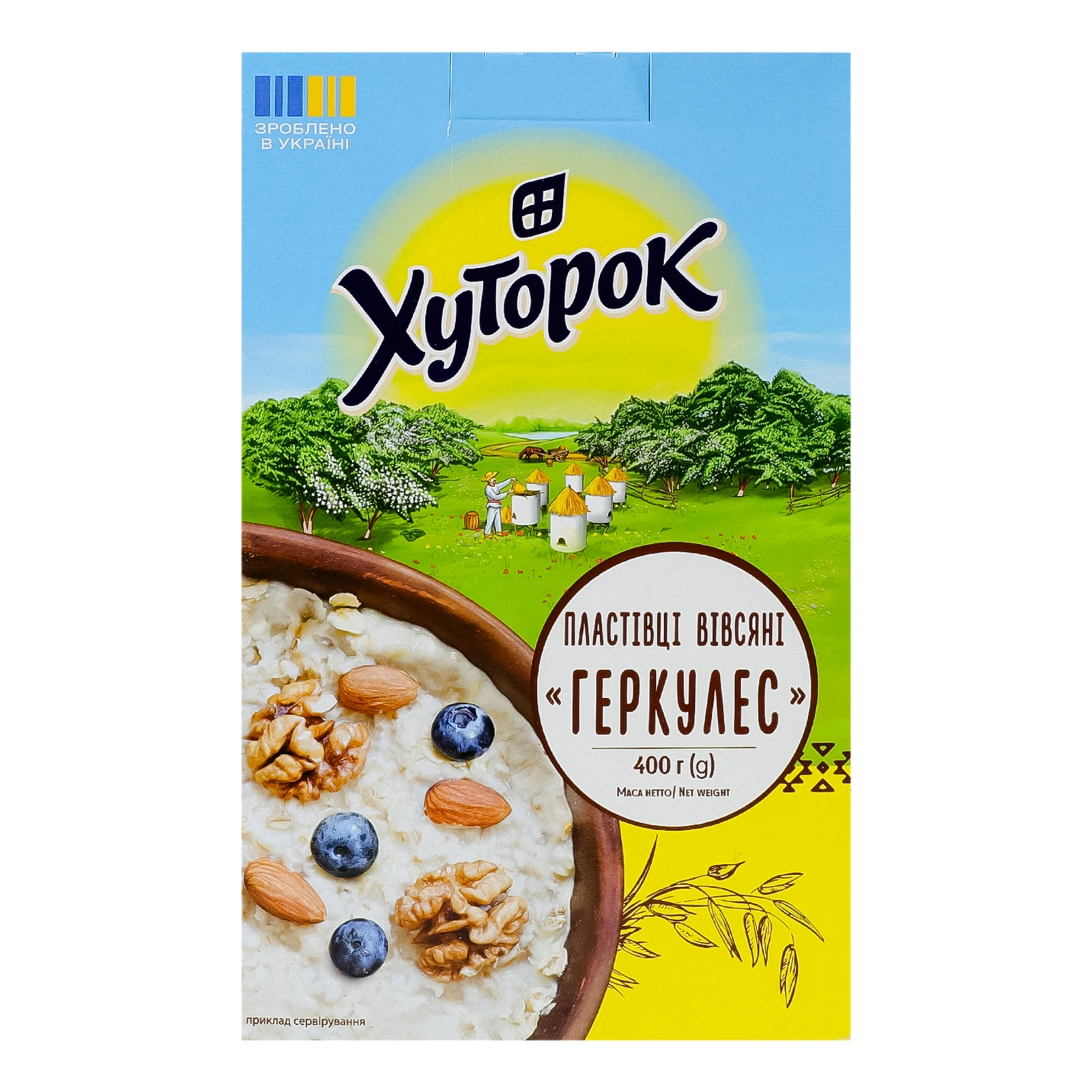 Пластівці Хуторок Геркулес вівсяні 400г фото 2