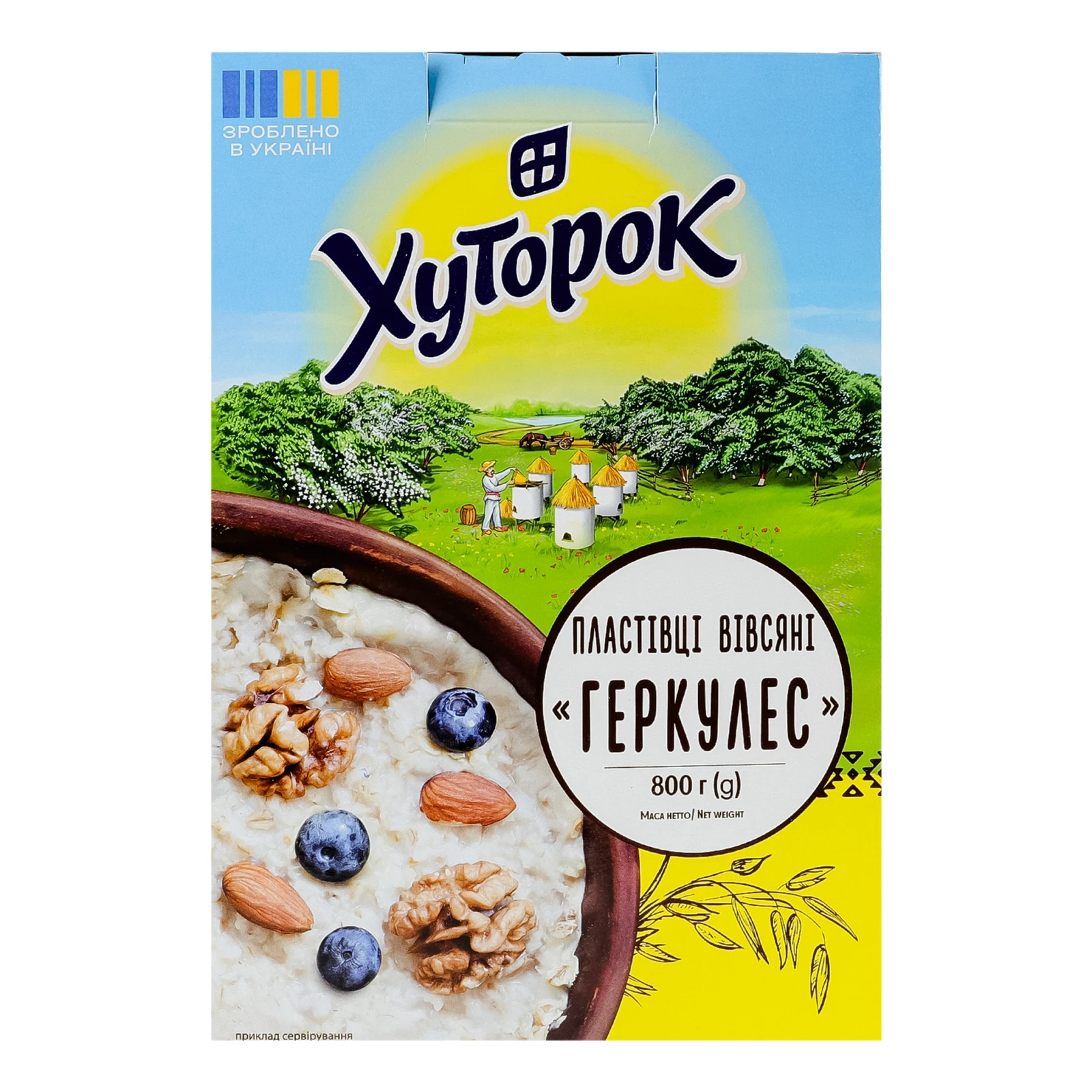Пластівці Хуторок Геркулес вівсяні 800г фото 2