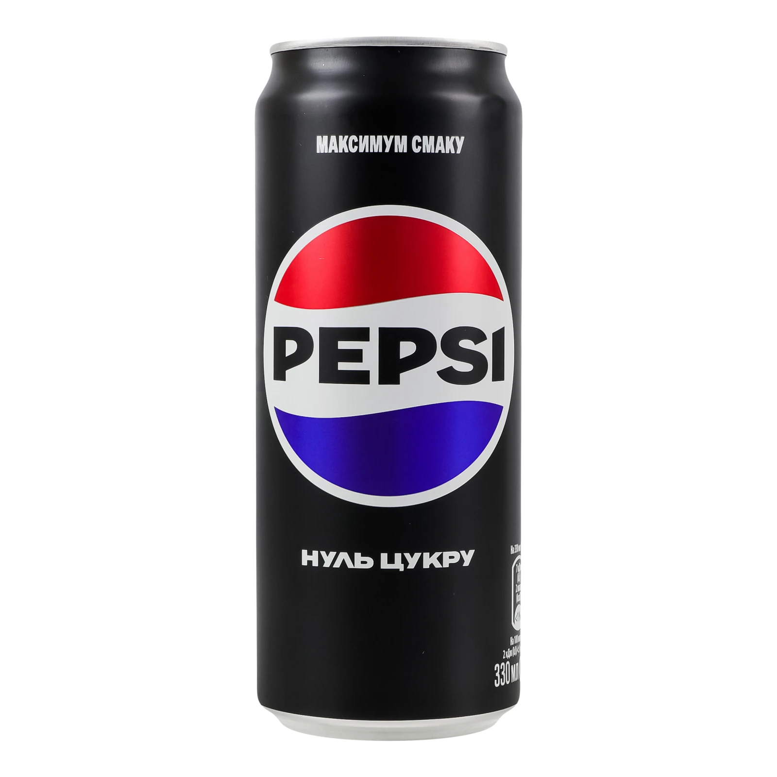 Напій Pepsi Нуль цукру безкалорійний на ароматизаторах сильногазований 330мл Фото №:1