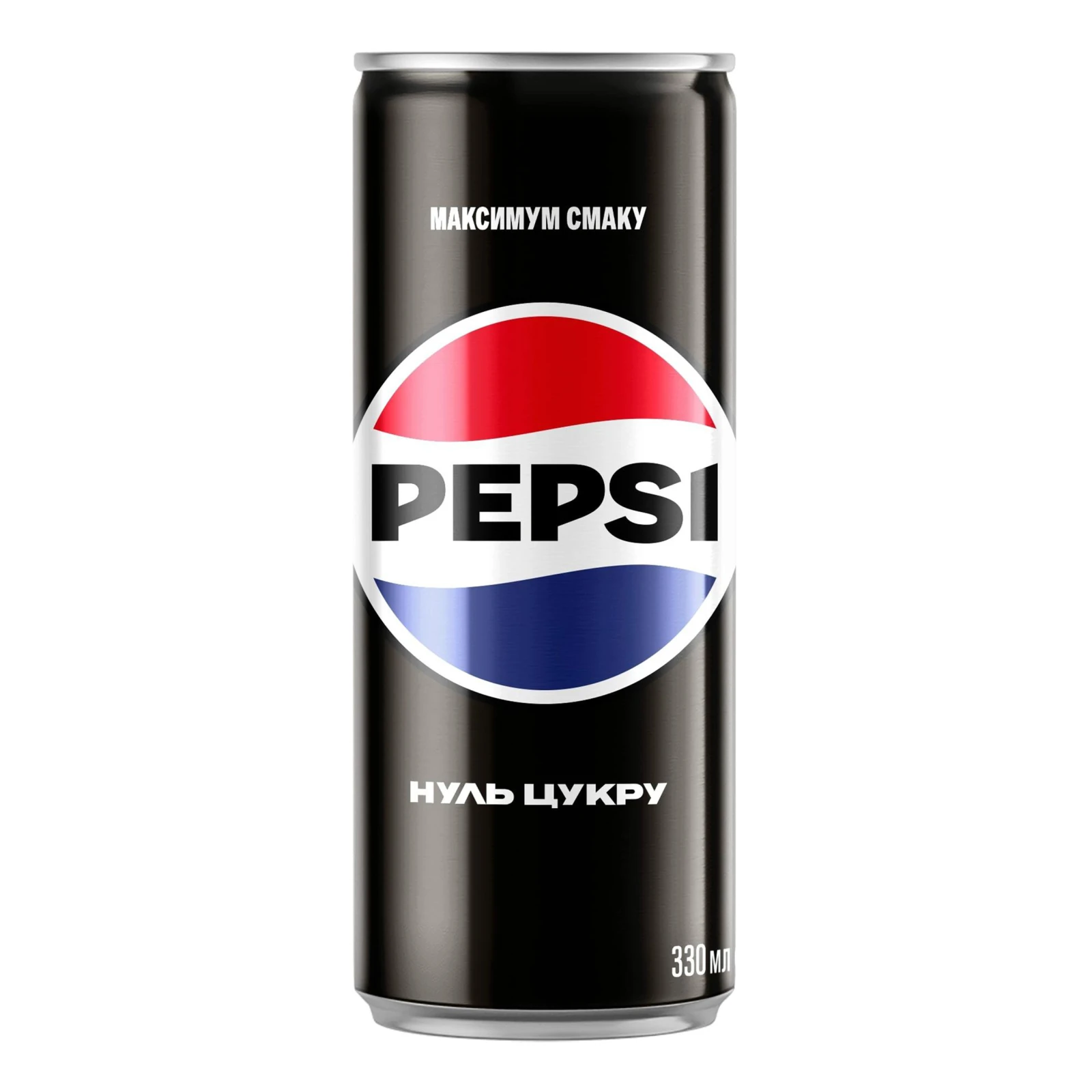 Напій безалкогольний Pepsi Нуль цукру сильногазований безкалорійний на ароматизаторах 330мл Фото №:1