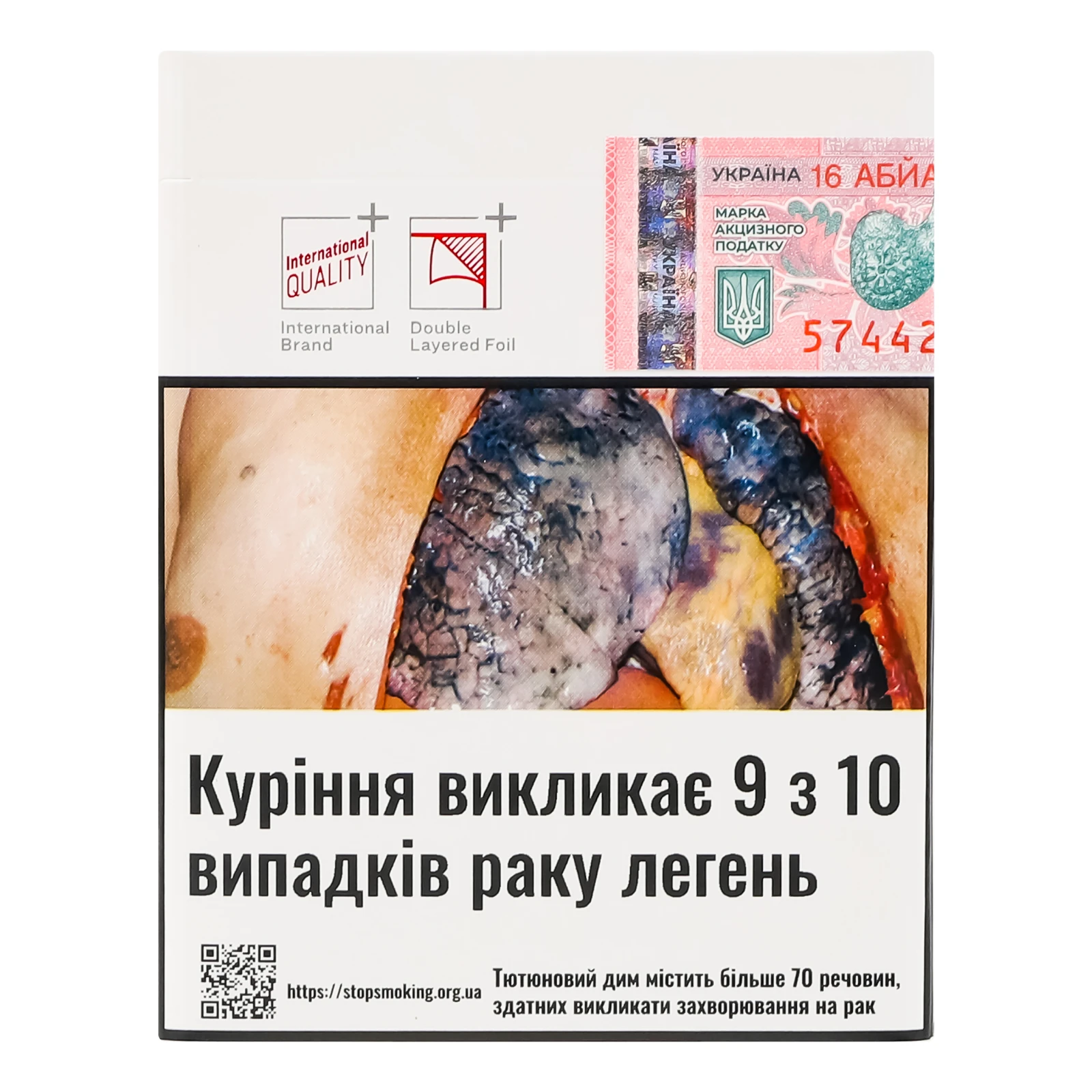 Сигарети LD Red з фільтром 25шт/уп Фото №:2