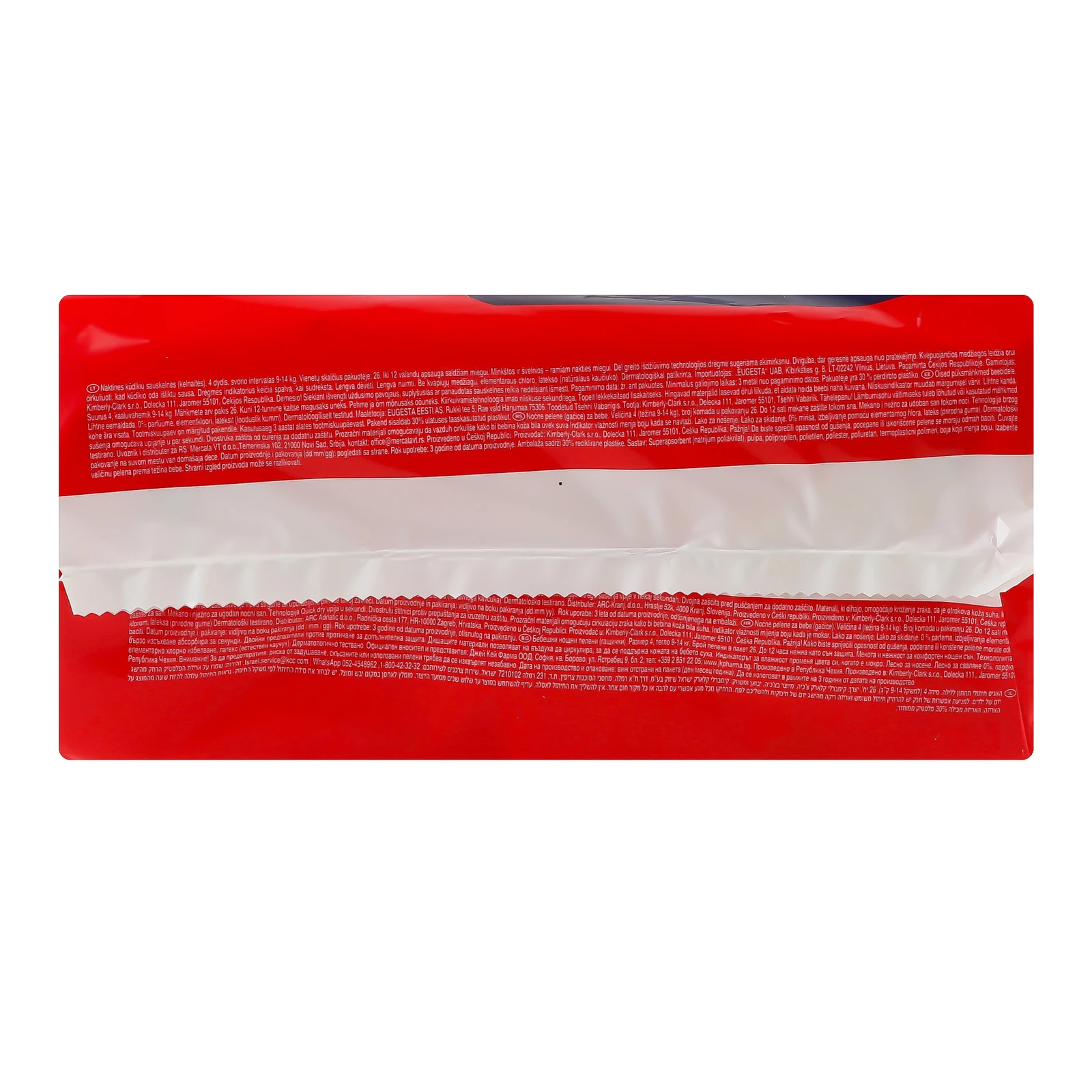 Підгузки-трусики Huggies Pants Overnights 4 9-14кг для дітей 26шт фото 3