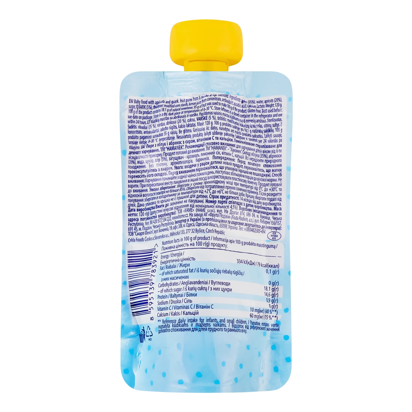 Пюре Hamanek з яблук і абрикос з сиром, вітаміном С і кальцієм для дітей від 6-ти місяців 120г Фото №:2