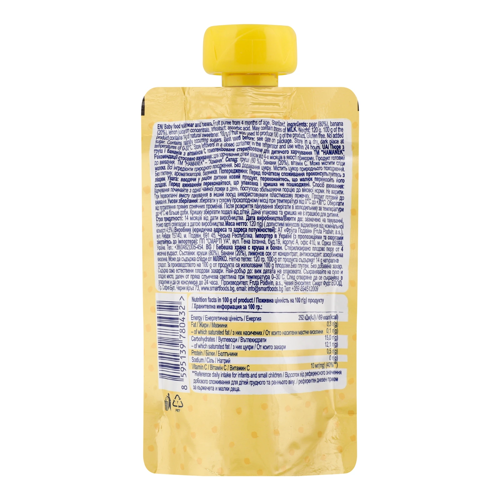 Пюре Hamanek з груш і бананів з вітаміном С для дітей від 4-х місяців 120г Фото №:2