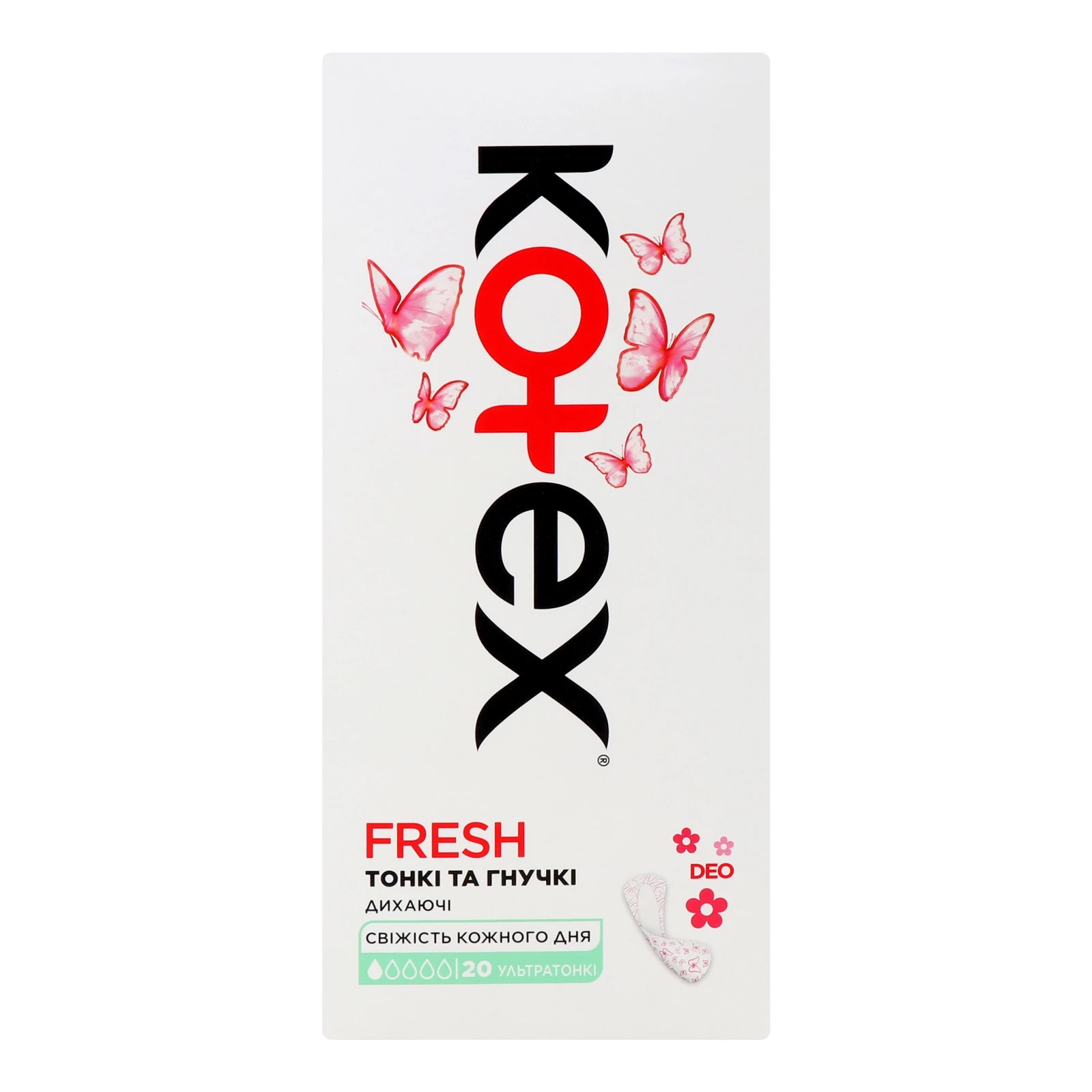Прокладки щоденні Kotex Ultraslim Deo жіночі гігієнічні 20шт/уп Фото навігації №:1