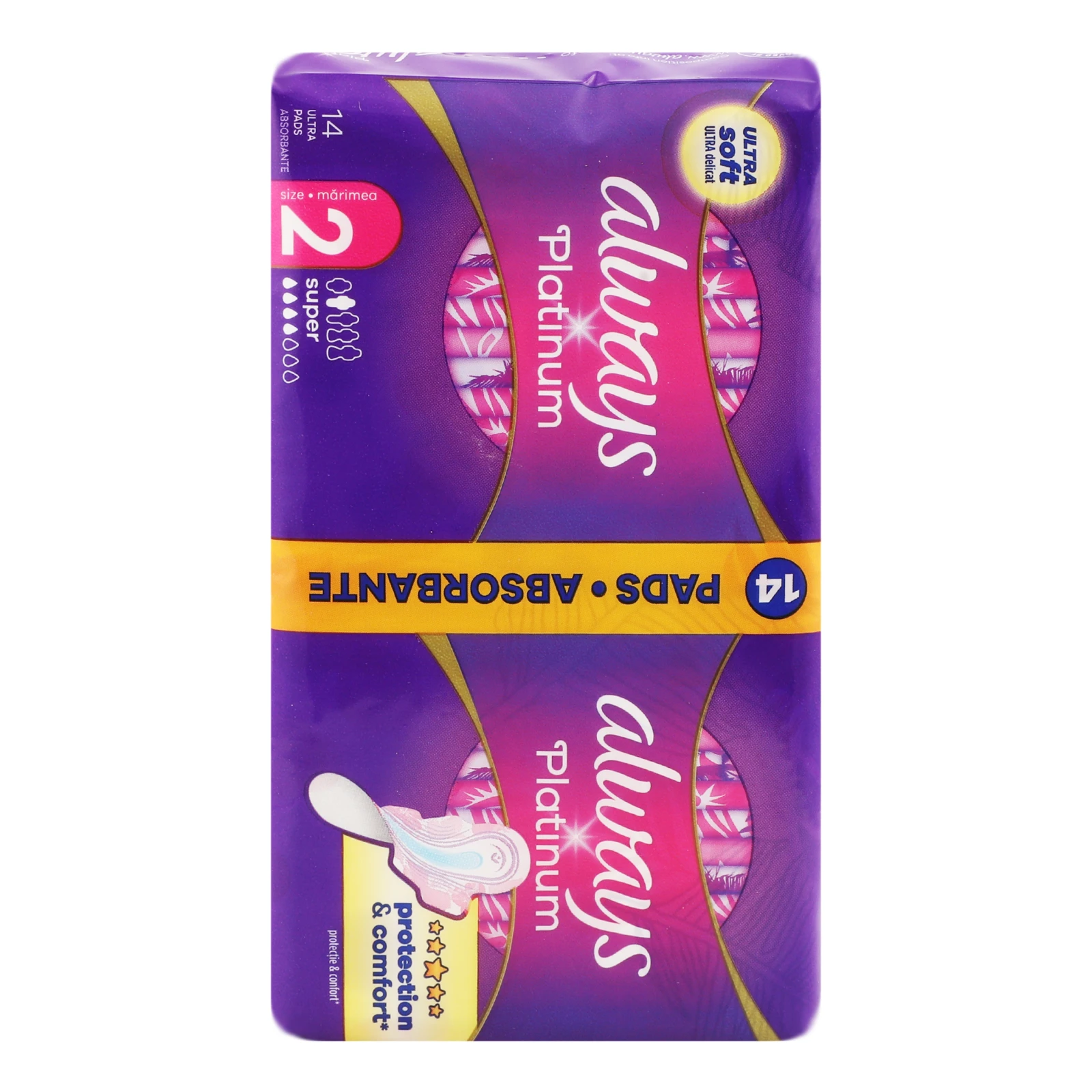 Прокладки гігієнічні Always Ultra Platinum Super ароматизовані 14шт/уп Фото №:2