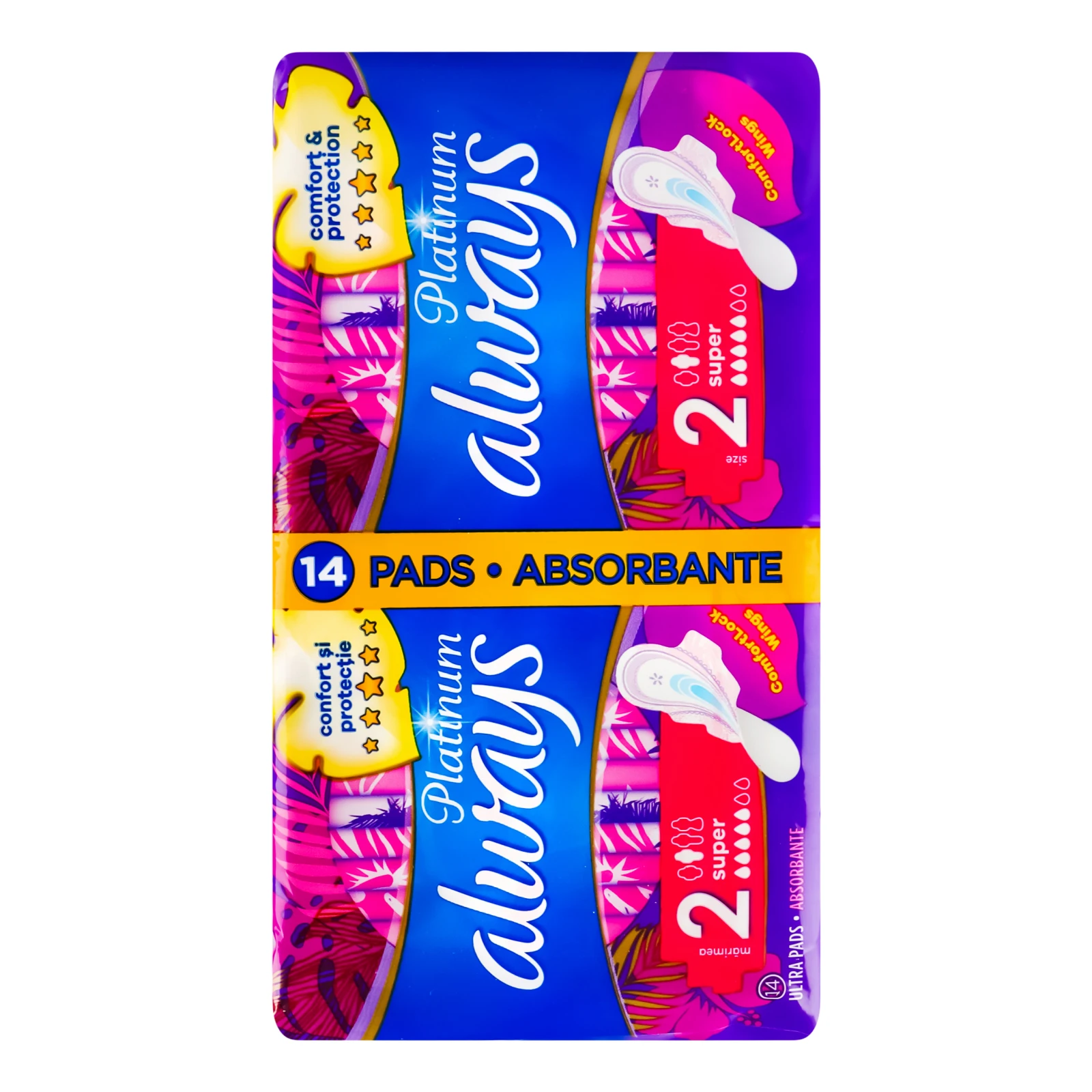 Прокладки гігієнічні Always Ultra Platinum Super ароматизовані 14шт/уп Фото №:2