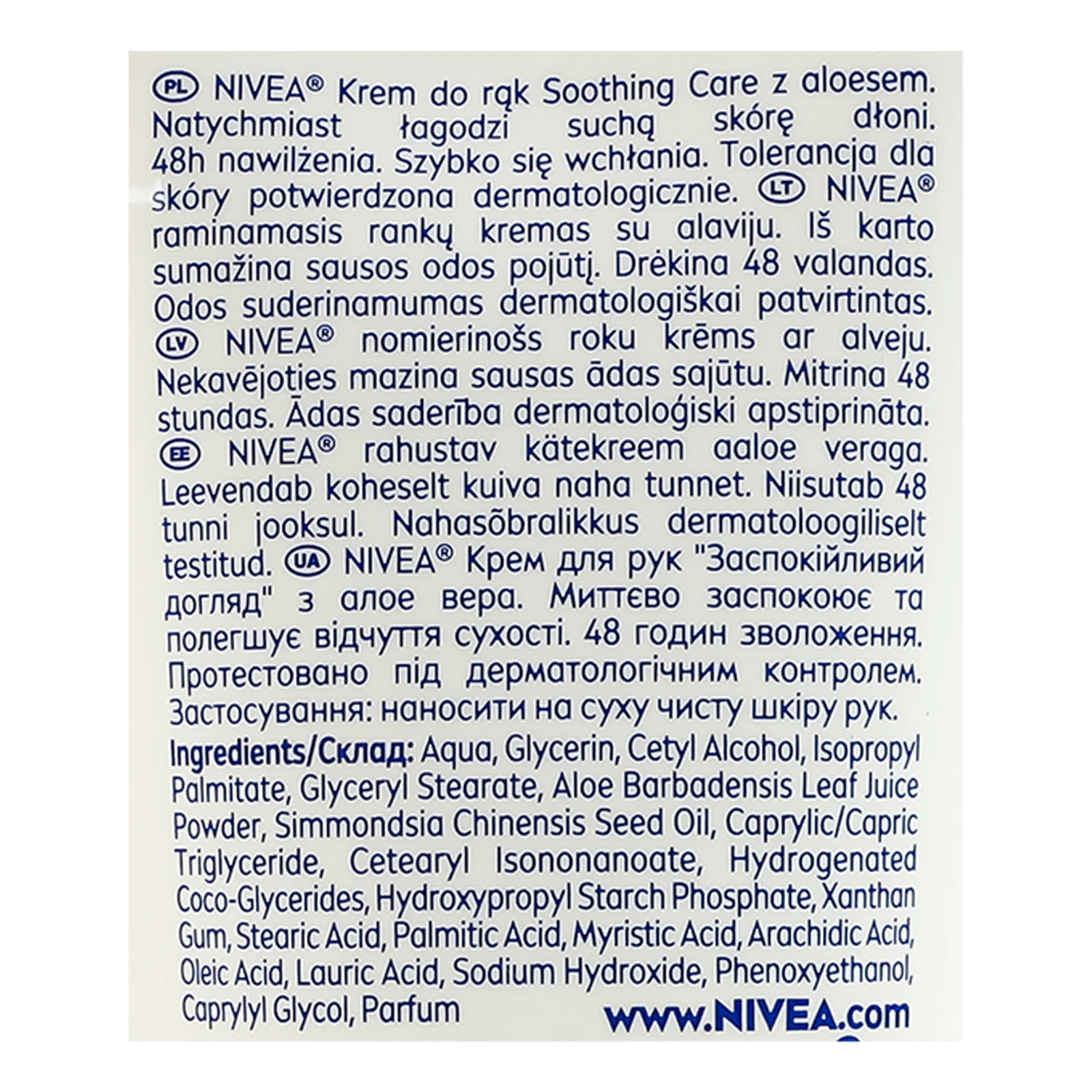 Крем для рук Nivea Заспокійливий догляд з алое вера 75мл Фото №:3