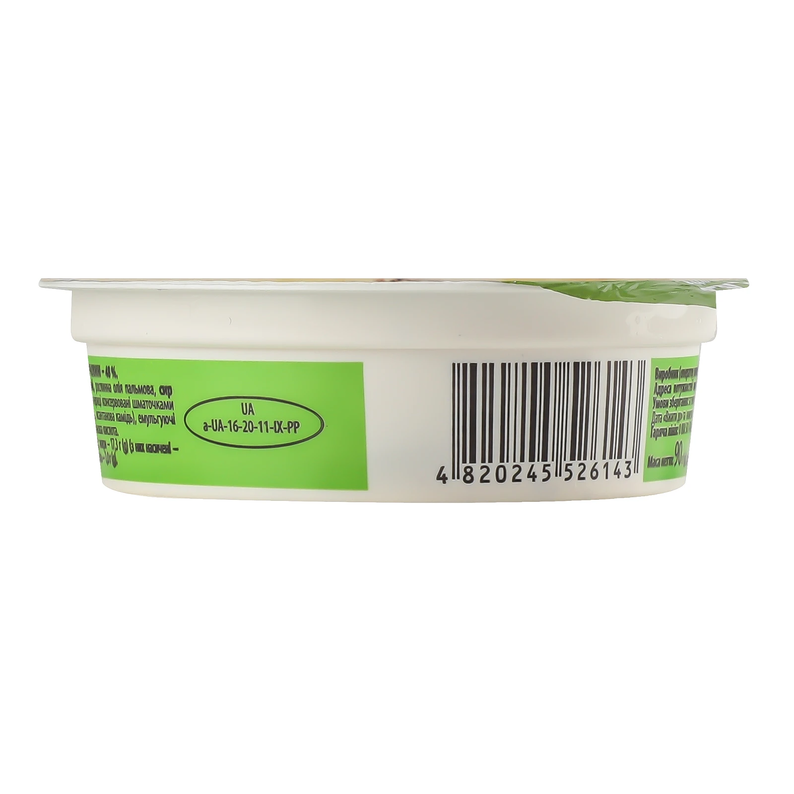 Закуска Тульчинка Смаколики Смажені грибочки з сиром 48% 90г Фото №:2