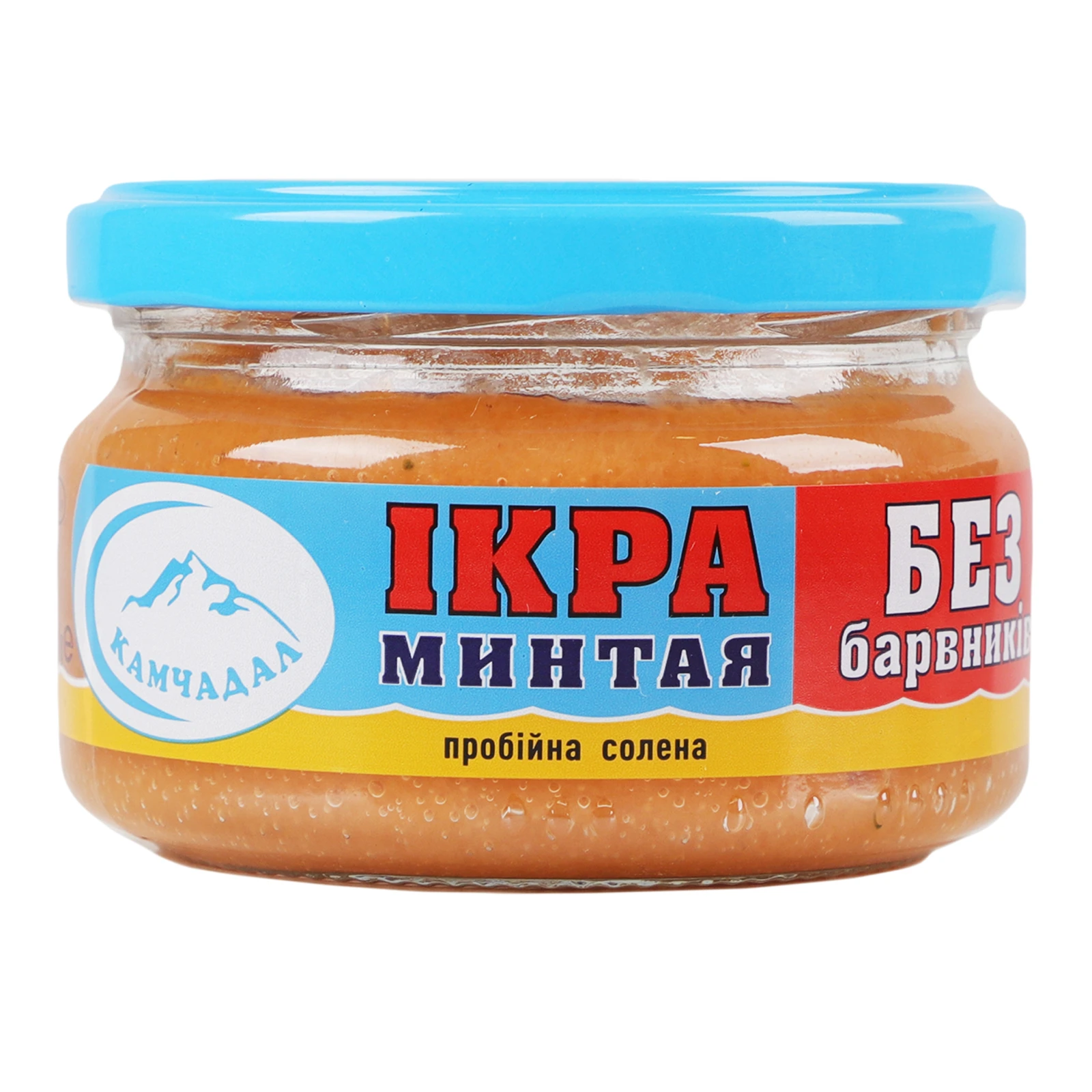 Ікра минтая Камчадал пробійна солена 180г Фото №:1