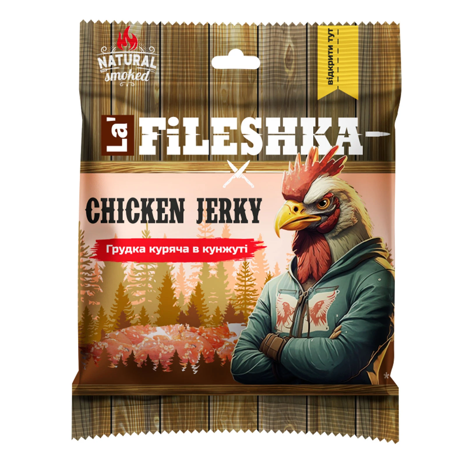 Снеки м`ясні La' Fileshka Ghicken Jerky грудка куряча в кунжуті 45г Фото №:1