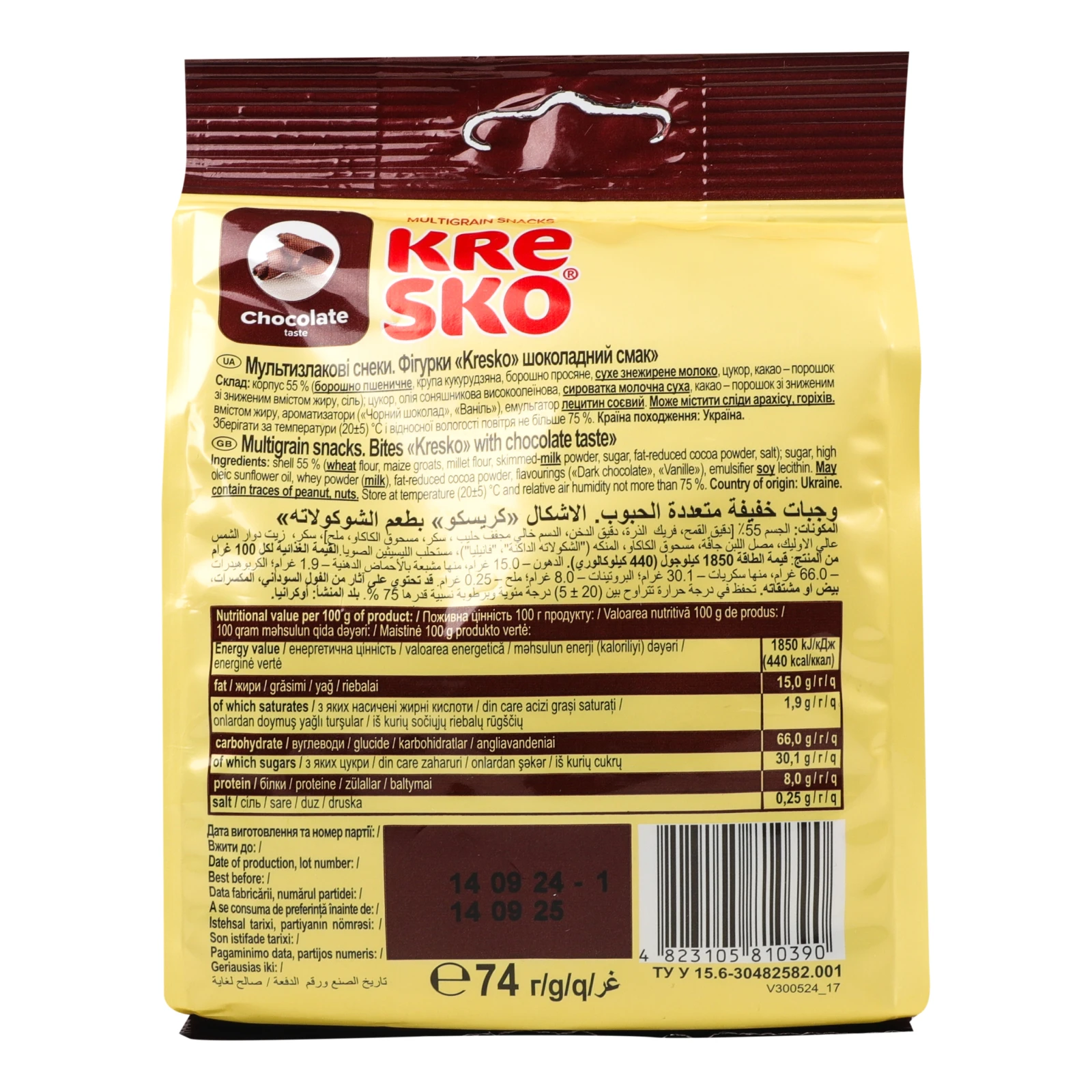 Снеки Kresko фігурки мультизлакові шоколадний смак 74г Фото №:2