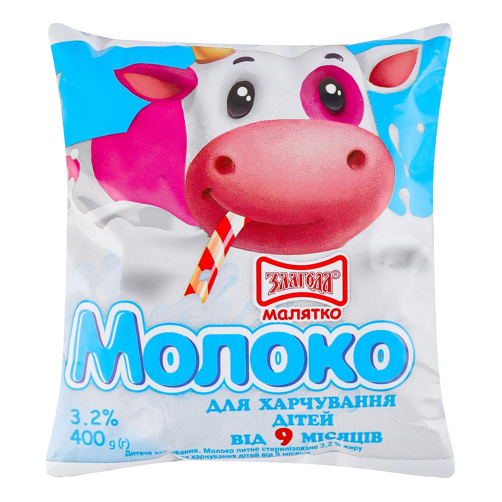 Молоко Злагода Малятко стерилізоване для дітей від 9-ти місяців 3.2% 400г Фото №:1