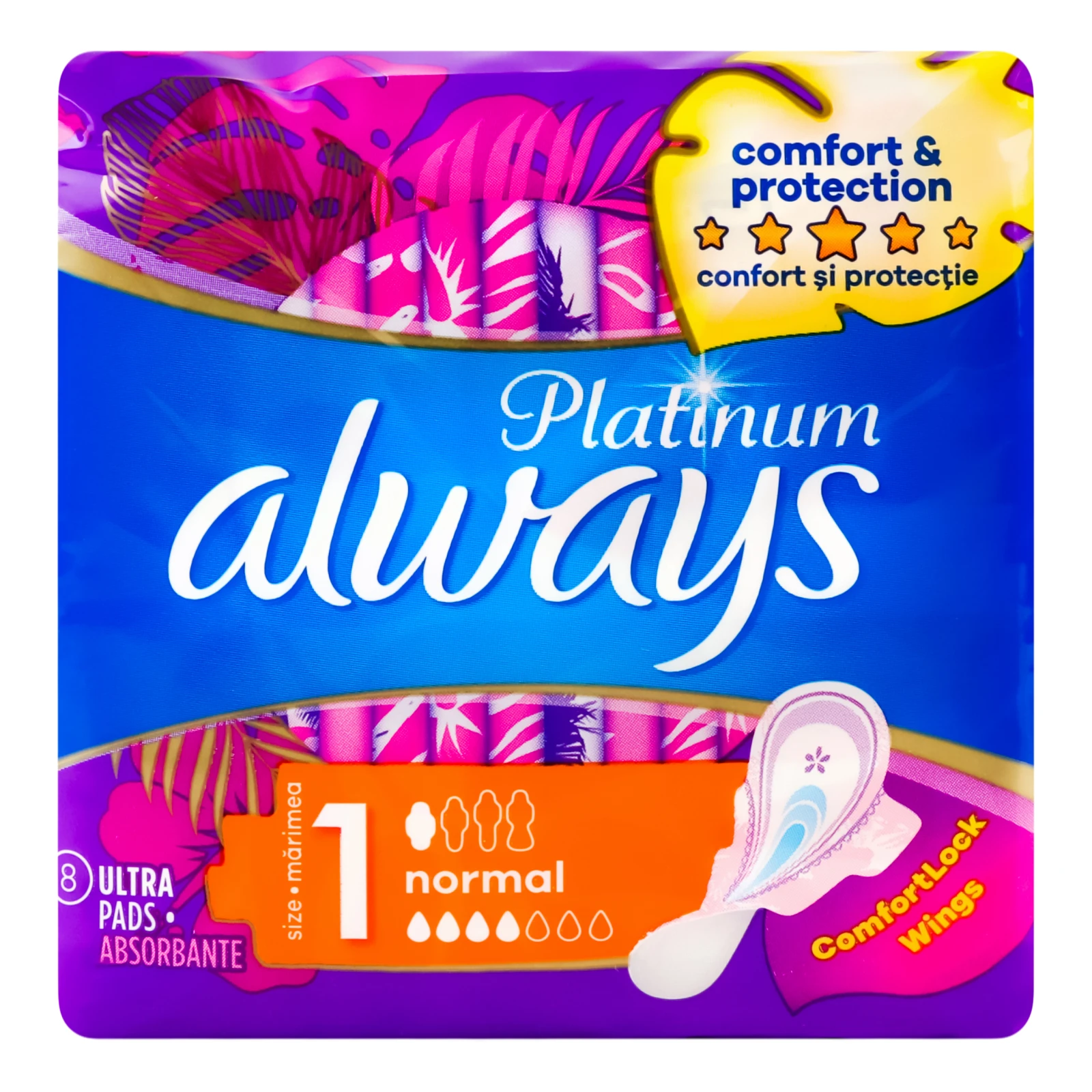 Прокладки Always гігієнічні Ultra Platinum Normal ароматизовані 8шт Фото №:1