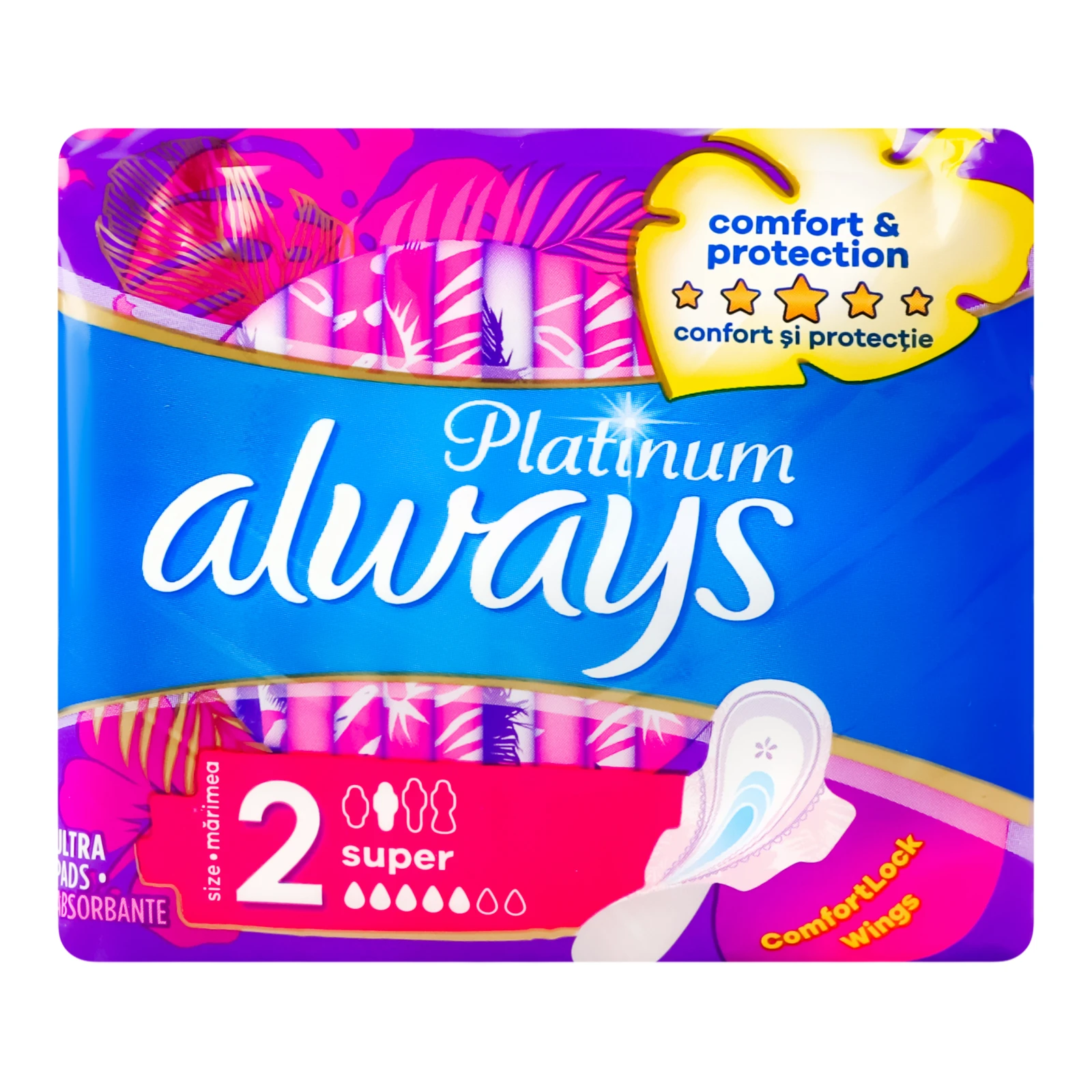 Прокладки Always гігієнічні Ultra Platinum Super ароматизовані 7шт Фото №:1