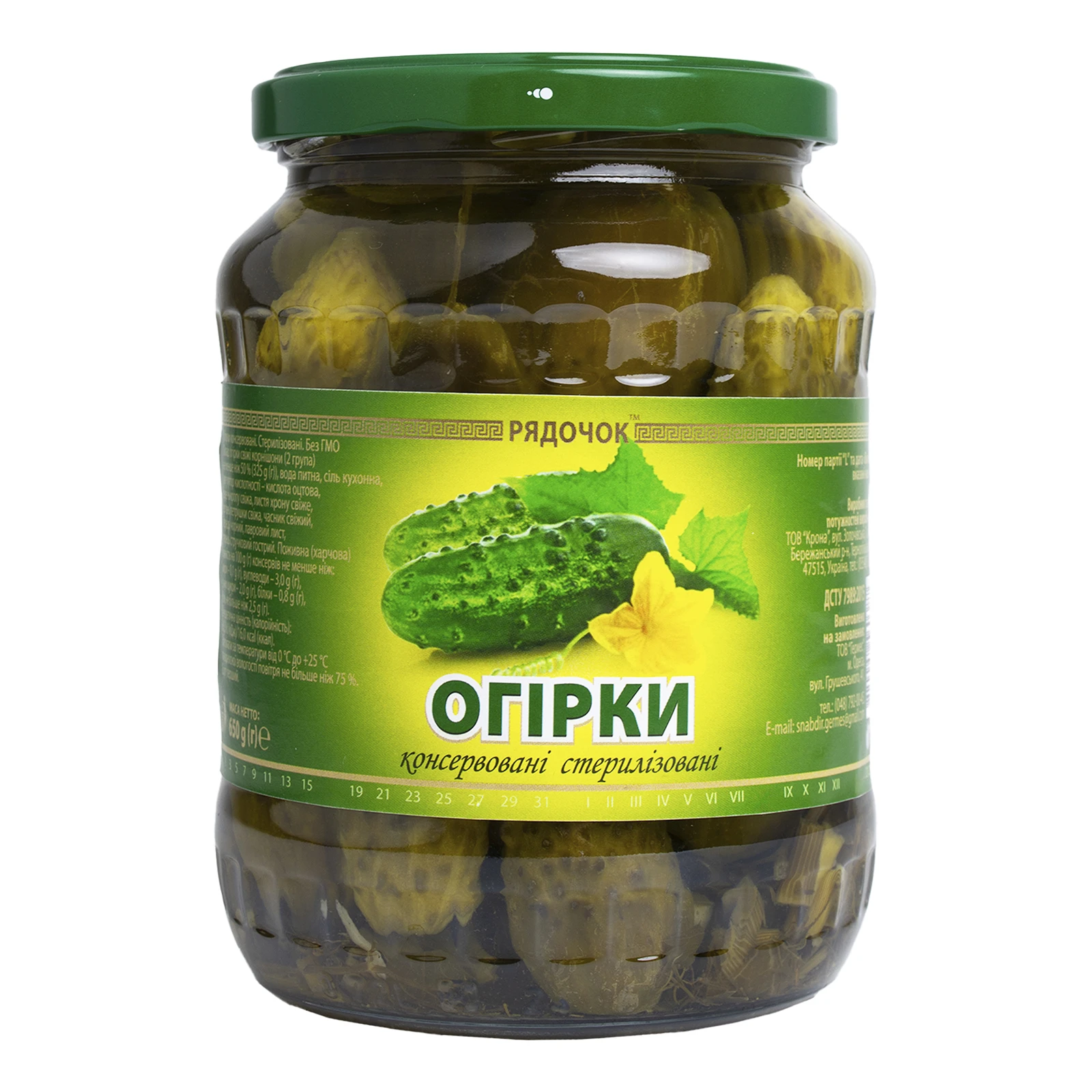 Конс Рядочок 650г огірки мариновані твіст Фото №:1