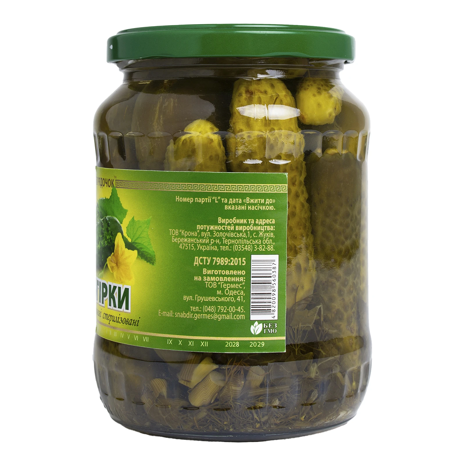 Конс Рядочок 650г огірки мариновані твіст Фото №:3