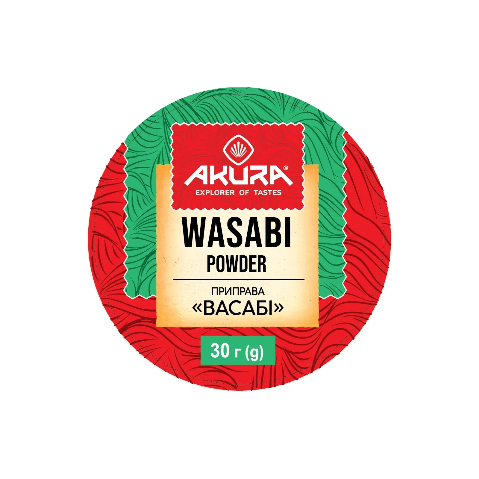 Васабі Akura 30г