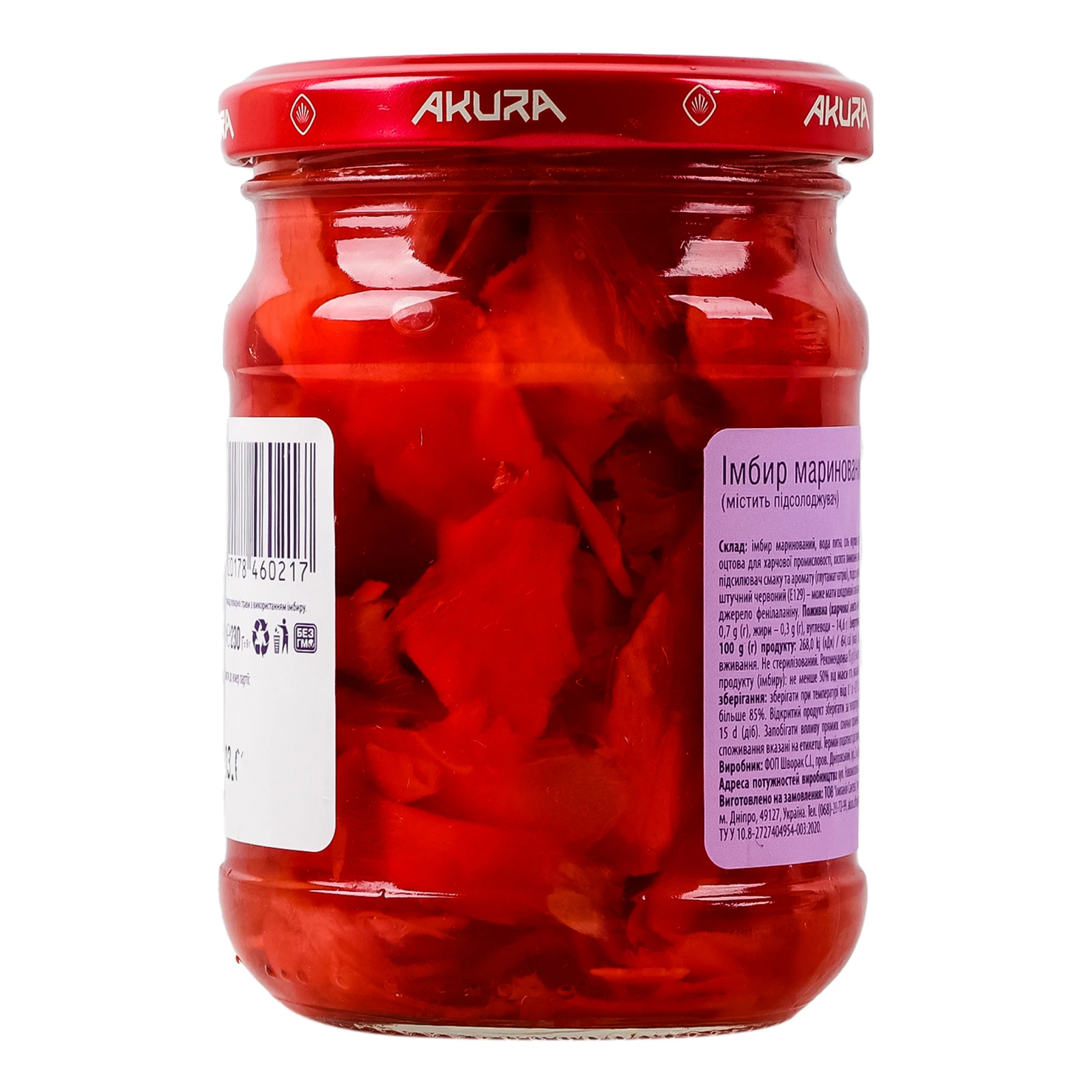 Імбир Akura маринований 230г Фото №:2