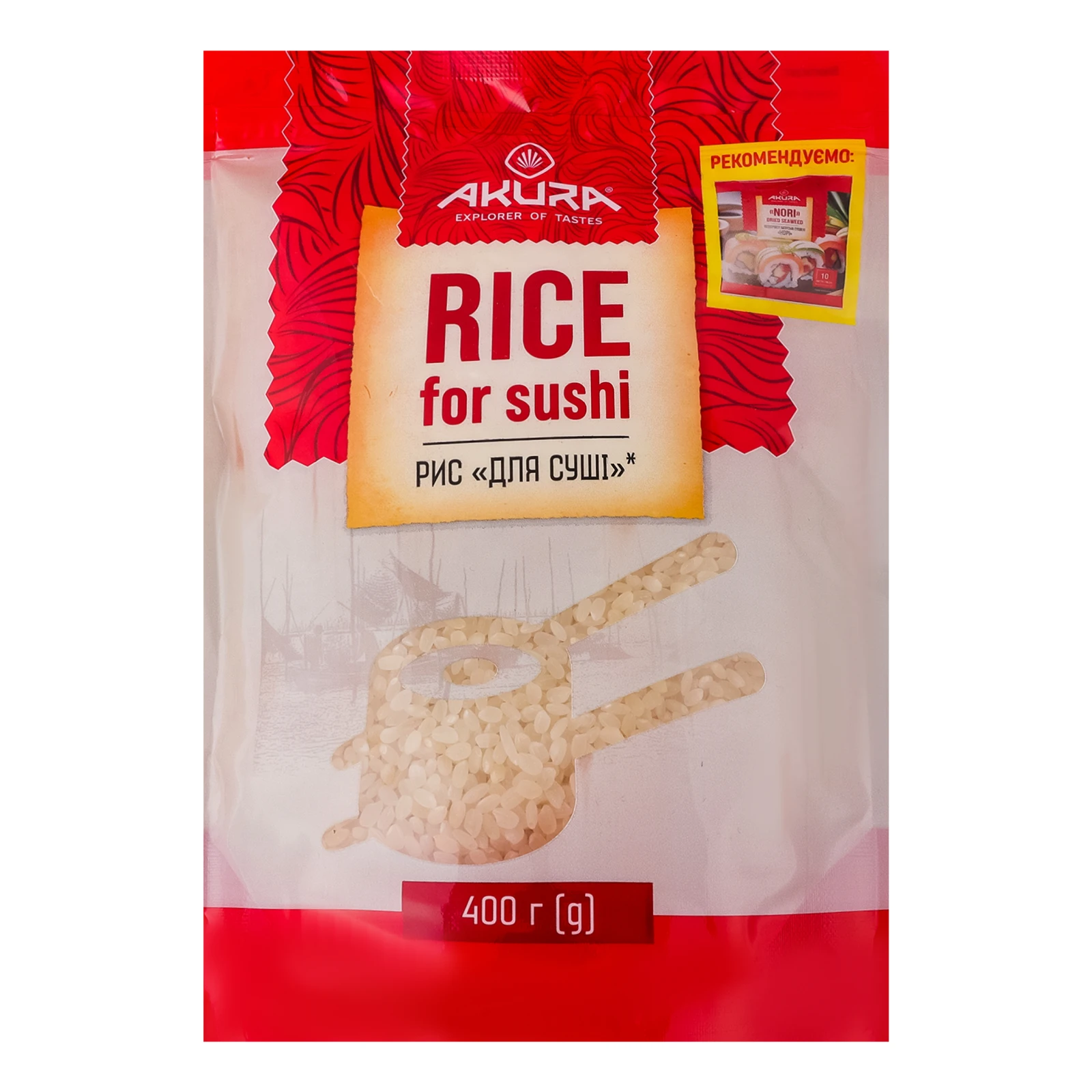 Рис Akura для суші 400г Фото №:1