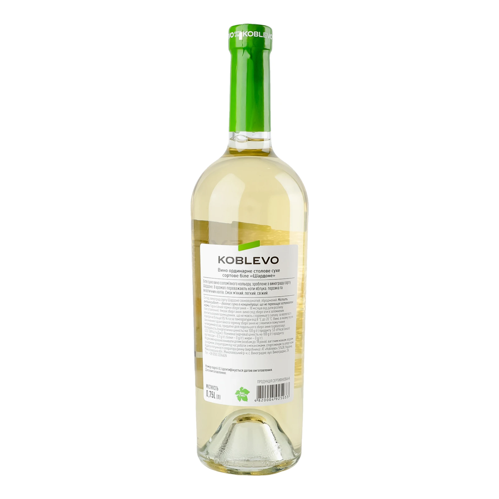 Вино Koblevo Chardonnay біле сухе 9.5-14% 0.75л Фото №:2