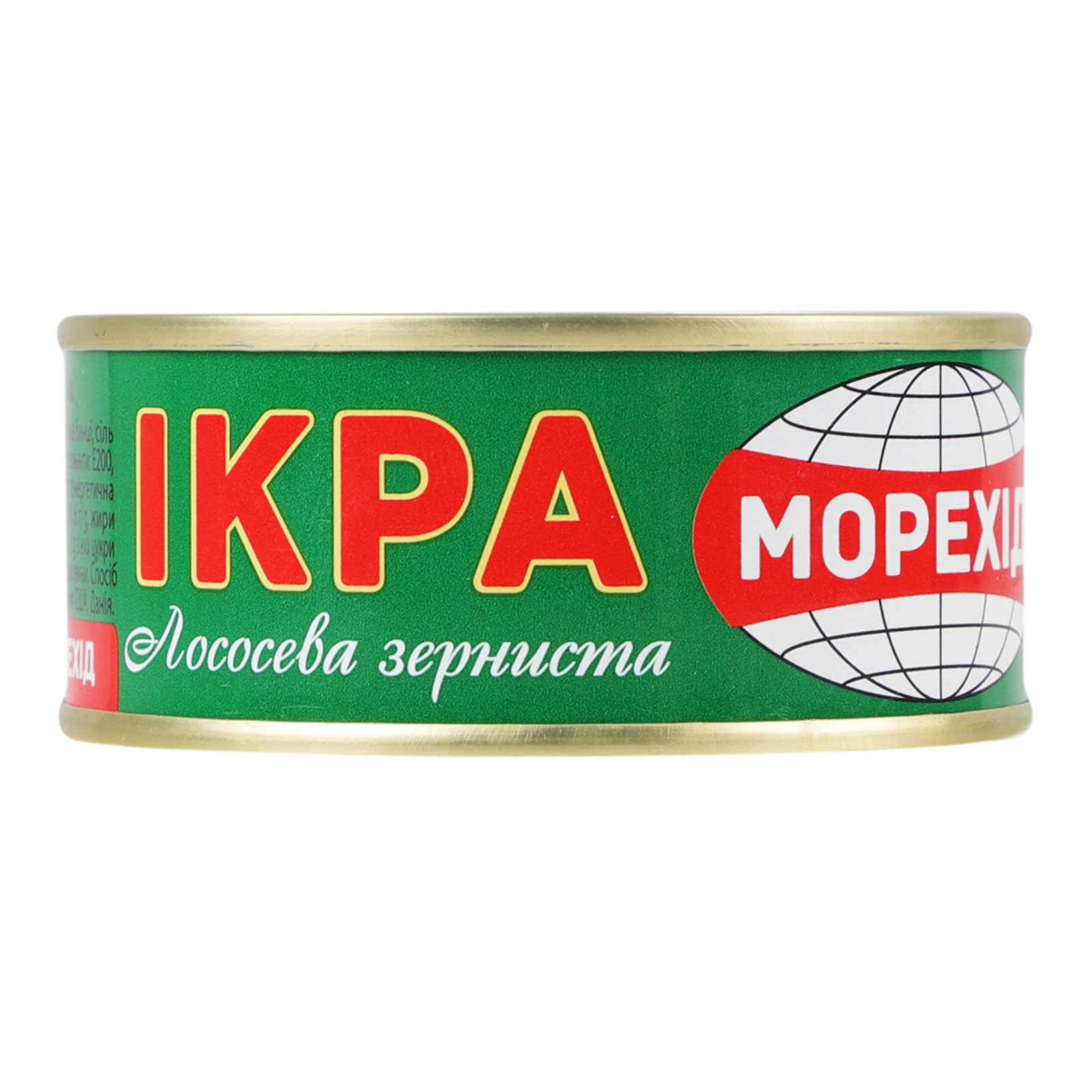 Ікра лососева Морехід зерниста солена 80г Фото №:1