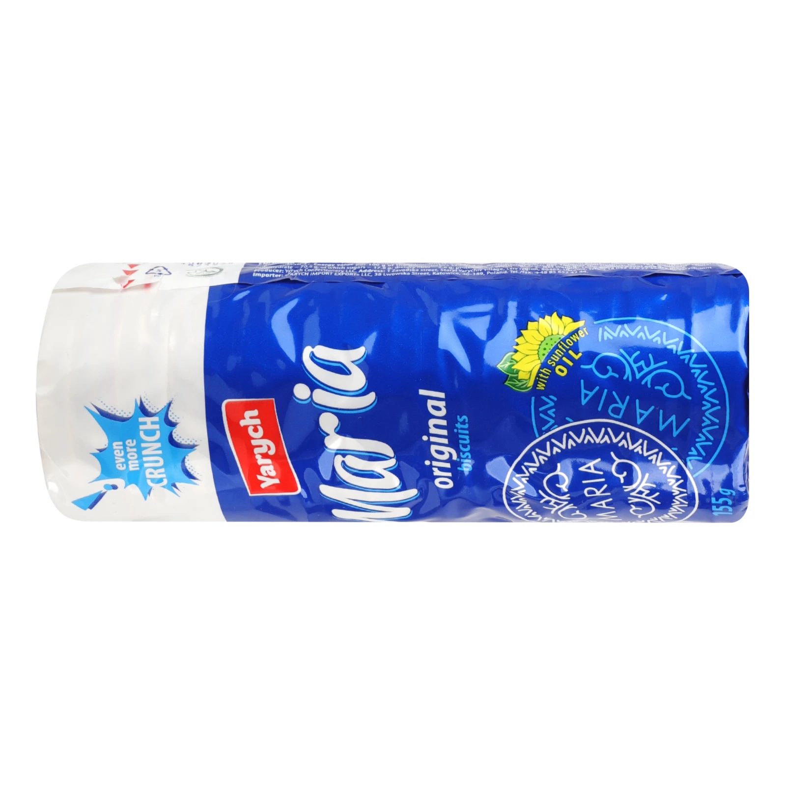 Печиво Yarych затяжне Марія оригінальна 155г Фото №:2