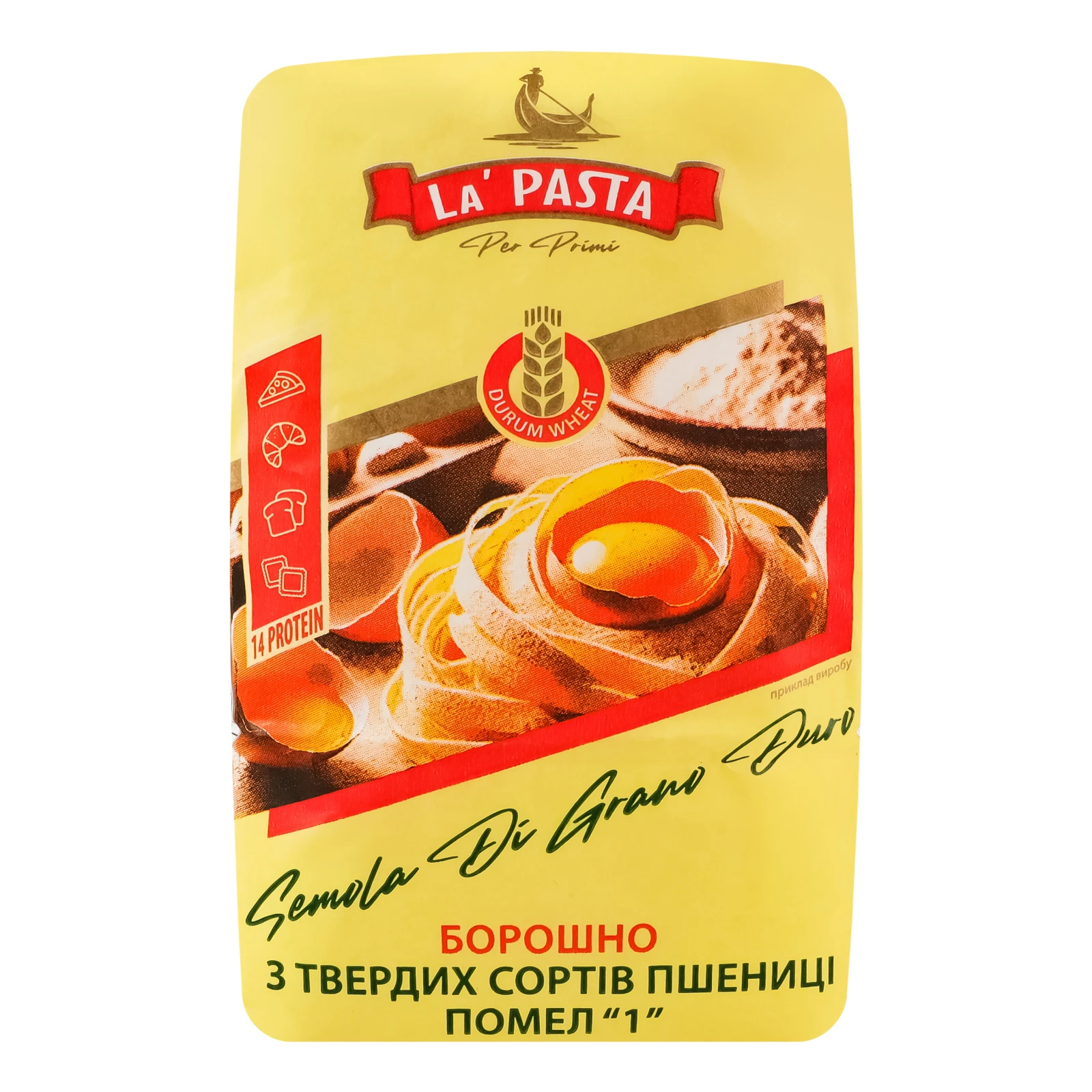 Борошно La' Pasta Per Primi з твердих сортів пшениці 1кг Фото №:1