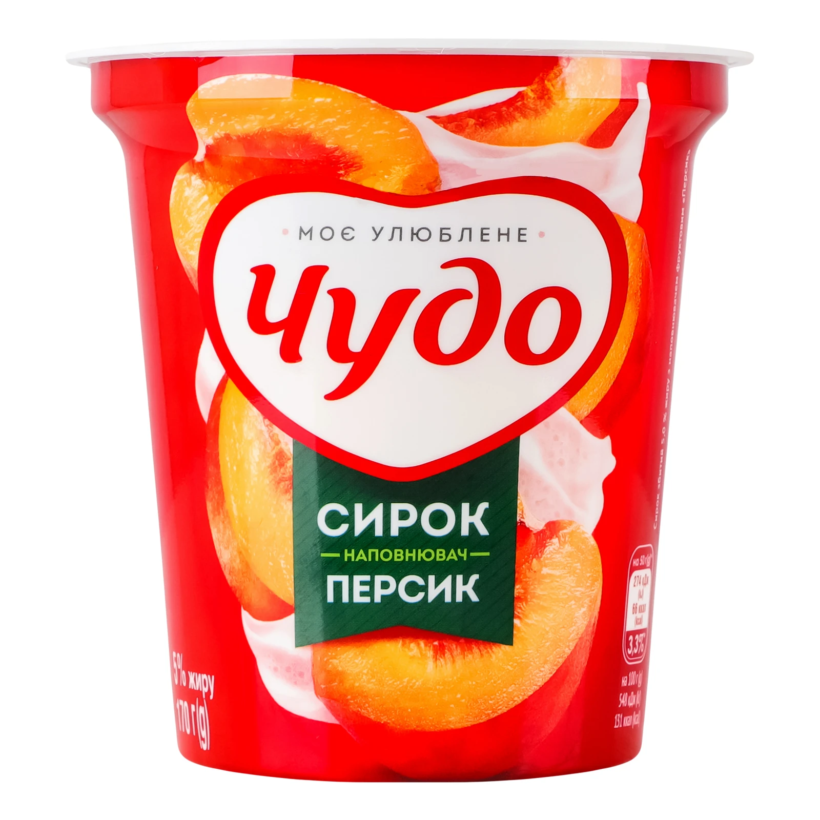 Сирок Чудо Персик збитий 5% 170г Фото №:1