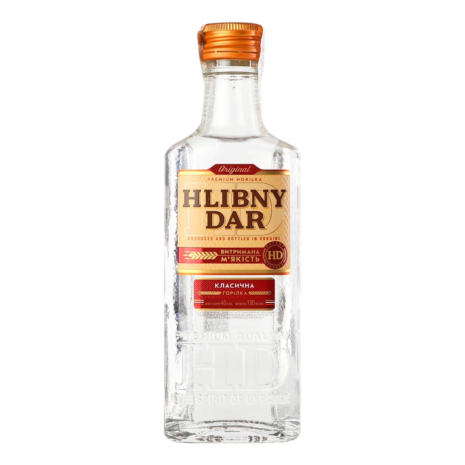 Горілка Hlibny Dar Класична 40% 0.18л