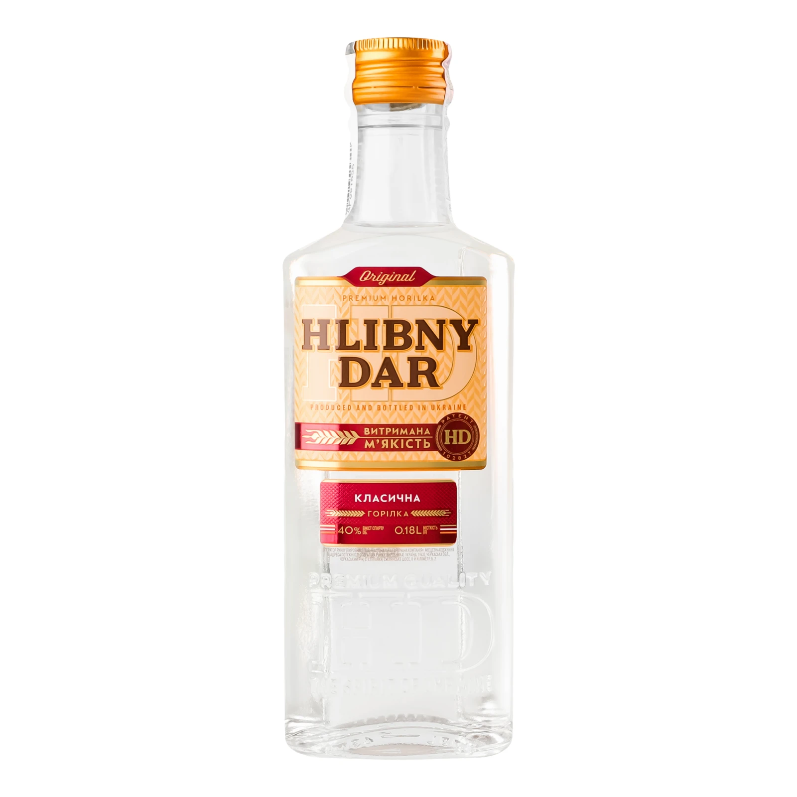 Горілка Hlibny Dar Класична 40% 0.18л Фото №:1