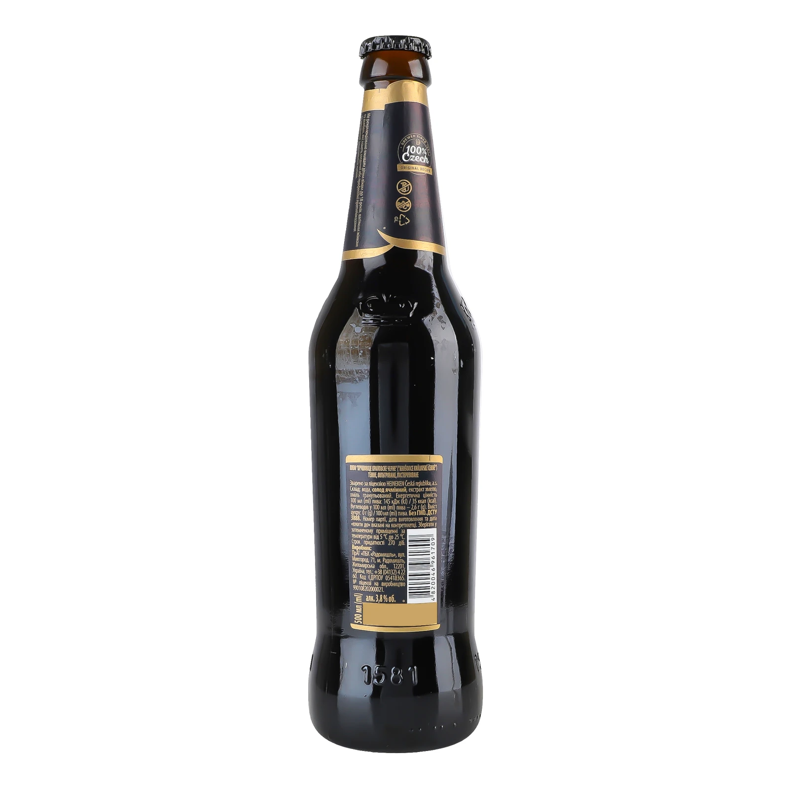 Пиво Krusovice Kralovske Cerne темне фільтроване пастеризоване 3.8% 0.5л Фото №:2
