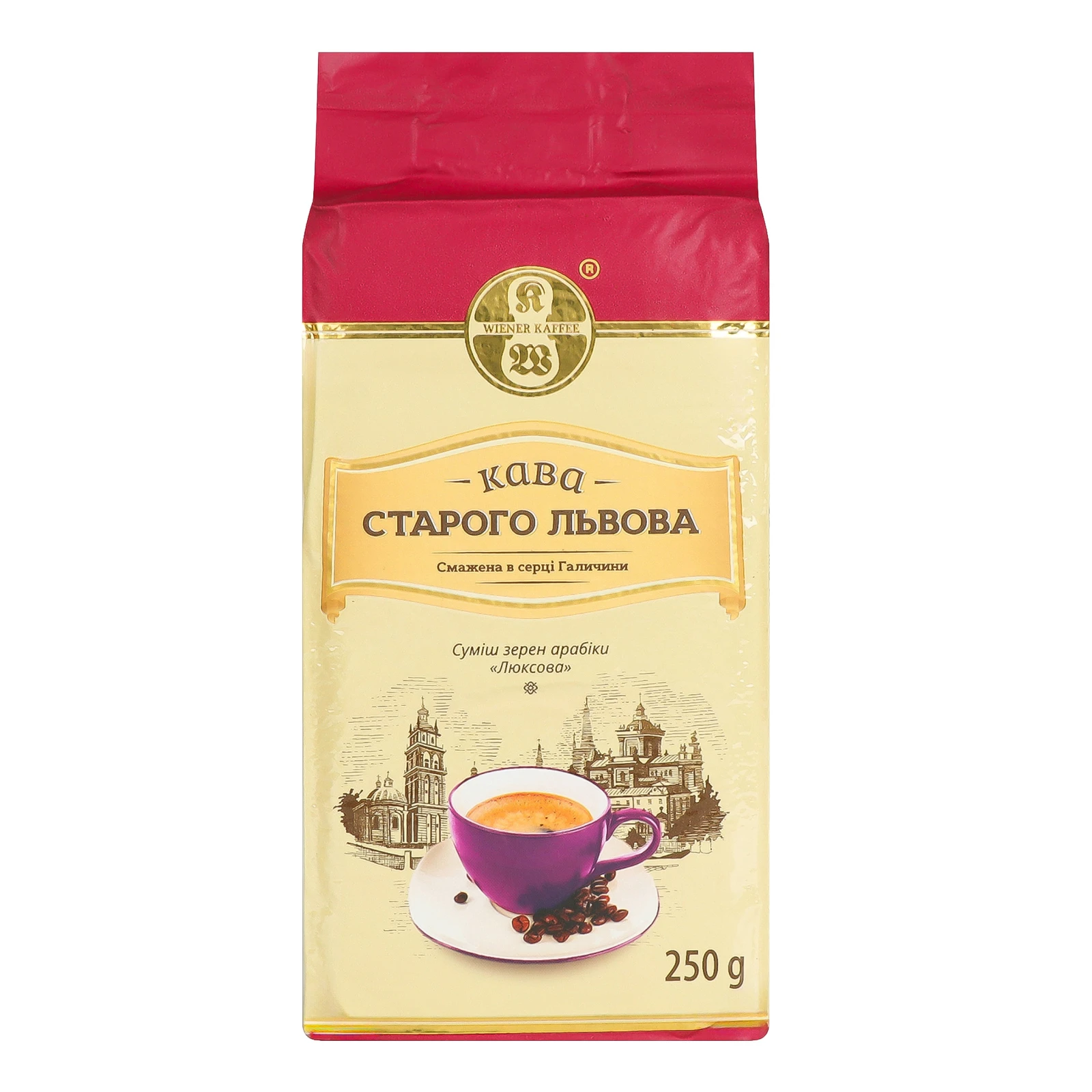 Кава Старого Львова Люксова натуральна смажена мелена 250г Фото №:1