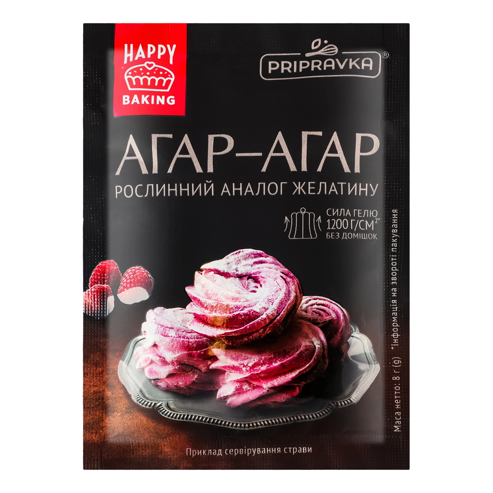 Агар-агар Pripravka 8г Фото №:1