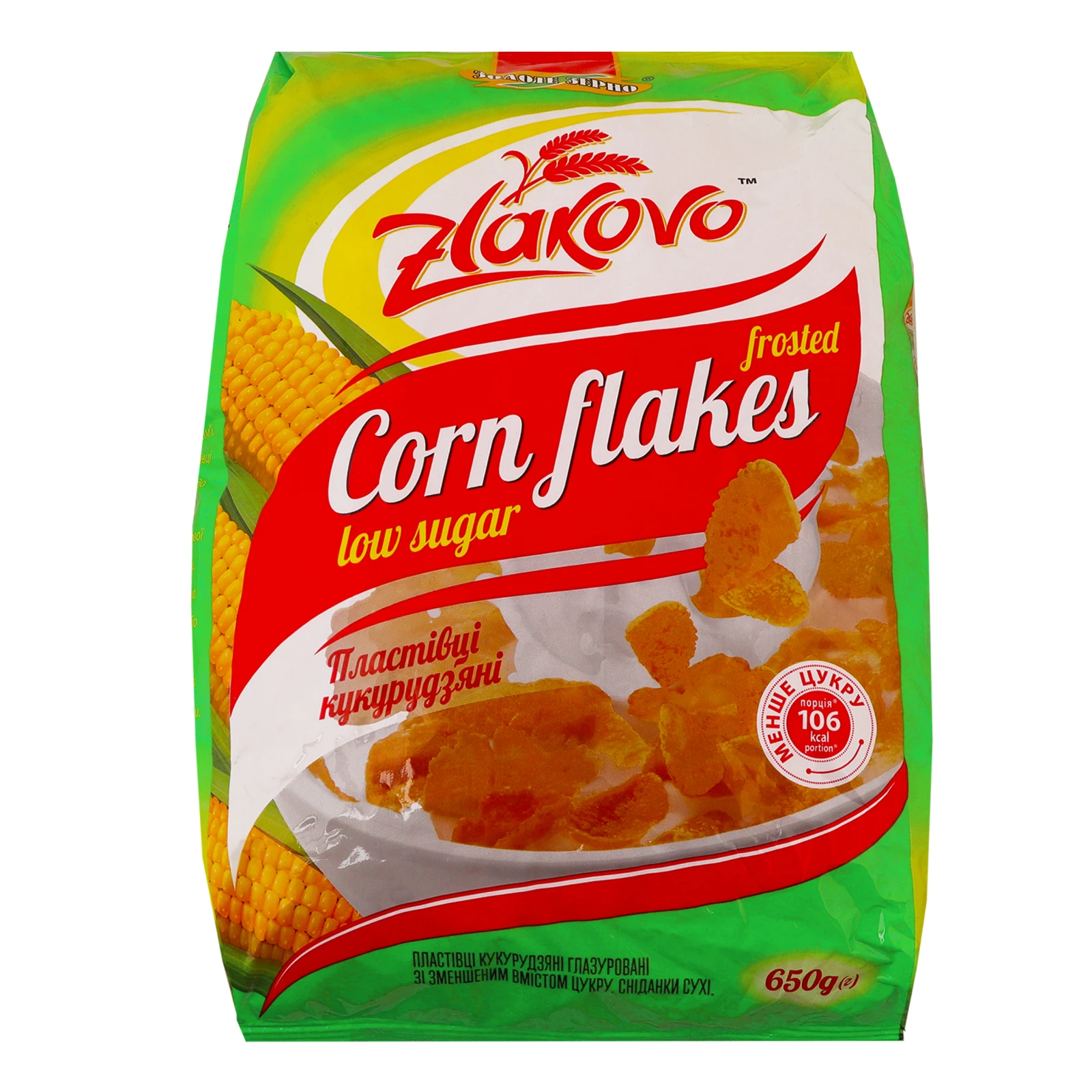Сухий сніданок Zlakovo пластівці кукурудзяні зі зменшеним вмістом цукру 650г Фото №:1