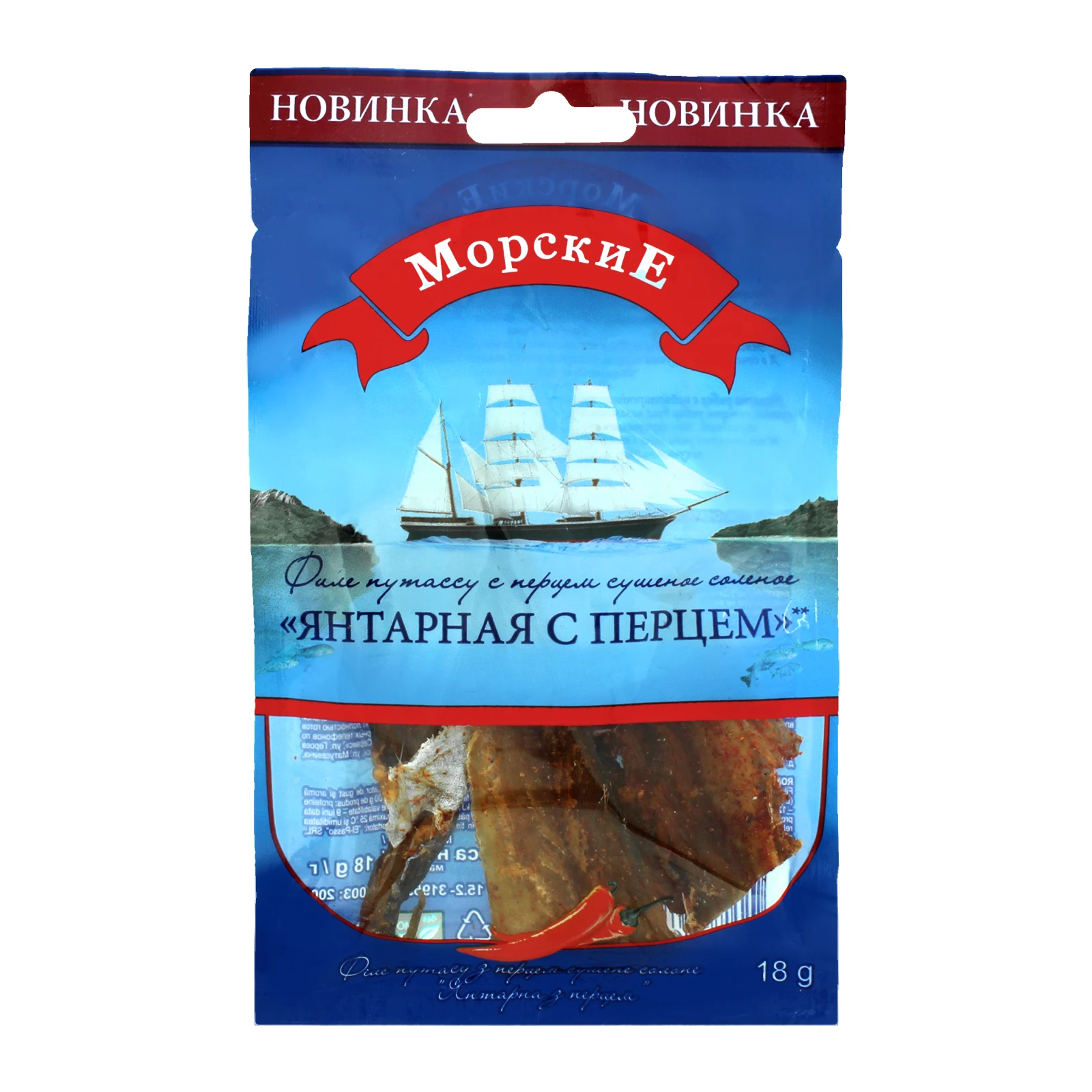 Філе путасу Морские Янтарна з перцем сушене солоне 18г Фото №:1