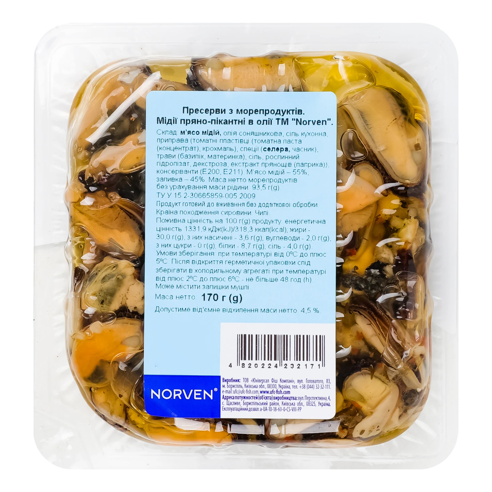 Мідії Norven пряно-пікантні в олії 170г Фото №:2