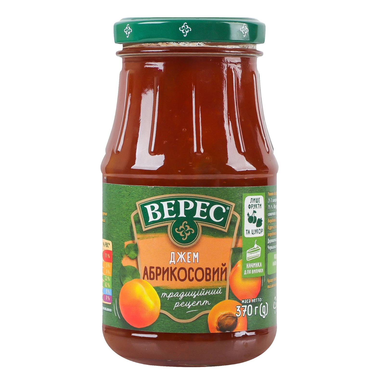 Джем Верес стерилізований абрикосовий 370г Фото №:1