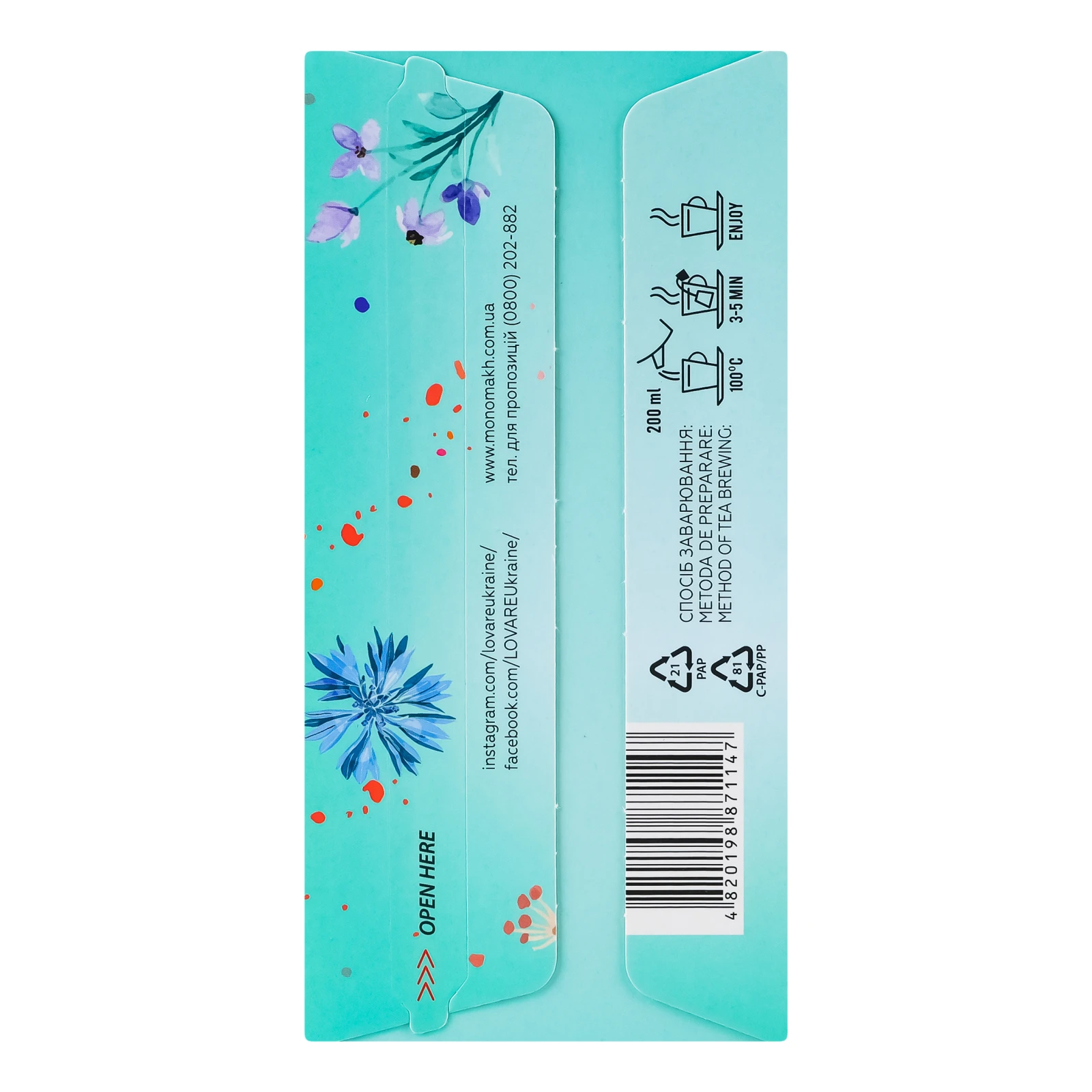 Чай Lovare Бризки шампанського чорний та зелений байховий дрібний з ягодами, пелюстками квітів та ароматом суниці 24х2г Фото №:2