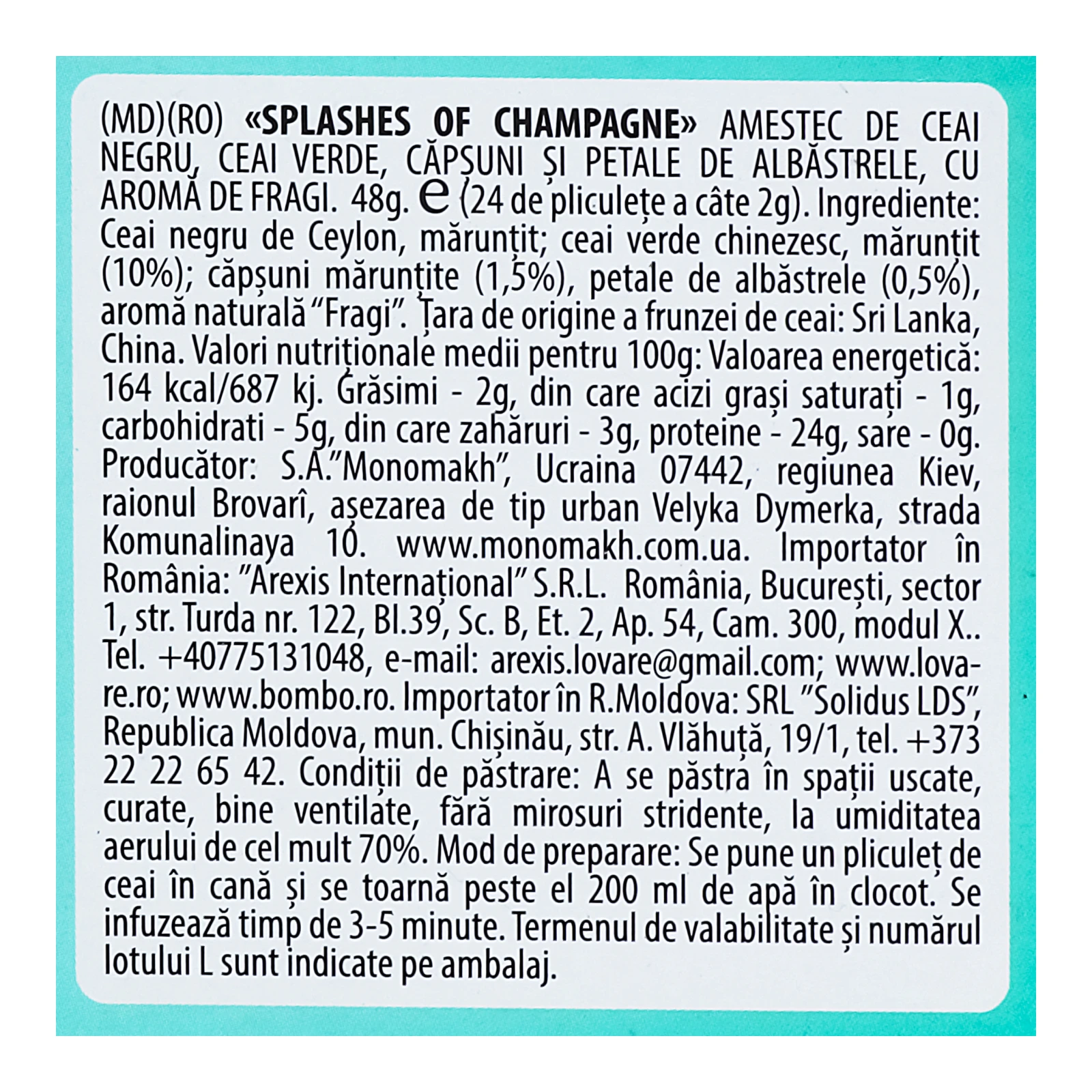 Чай Lovare Бризки шампанського чорний та зелений байховий дрібний з ягодами, пелюстками квітів та ароматом суниці 24х2г Фото №:3