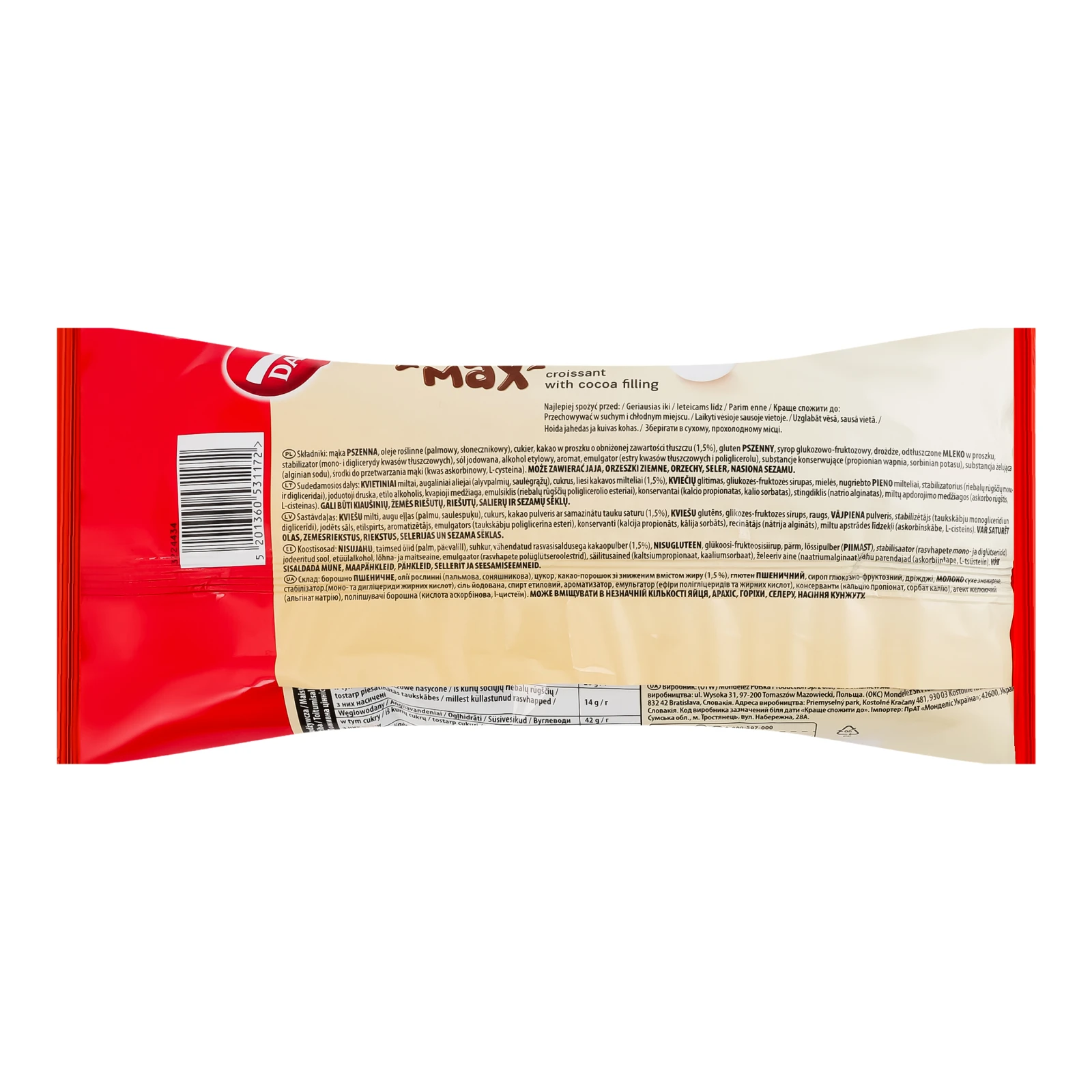 Круасан 7 Days Super Max з какао начинкою 110г Фото №:2