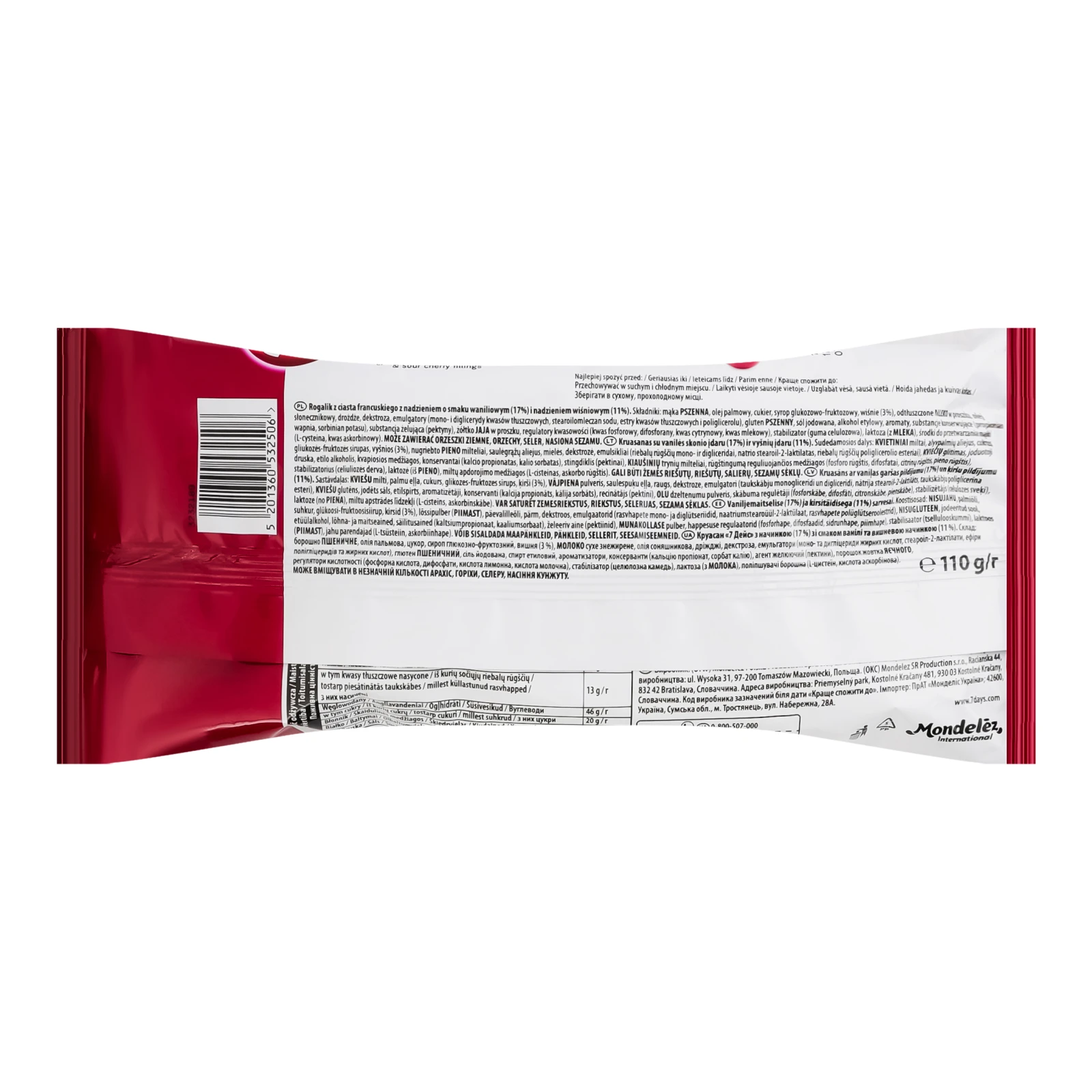 Круасан 7 Days Double Super Max зі смаком ванілі та вишневою начинкою 110г Фото №:2