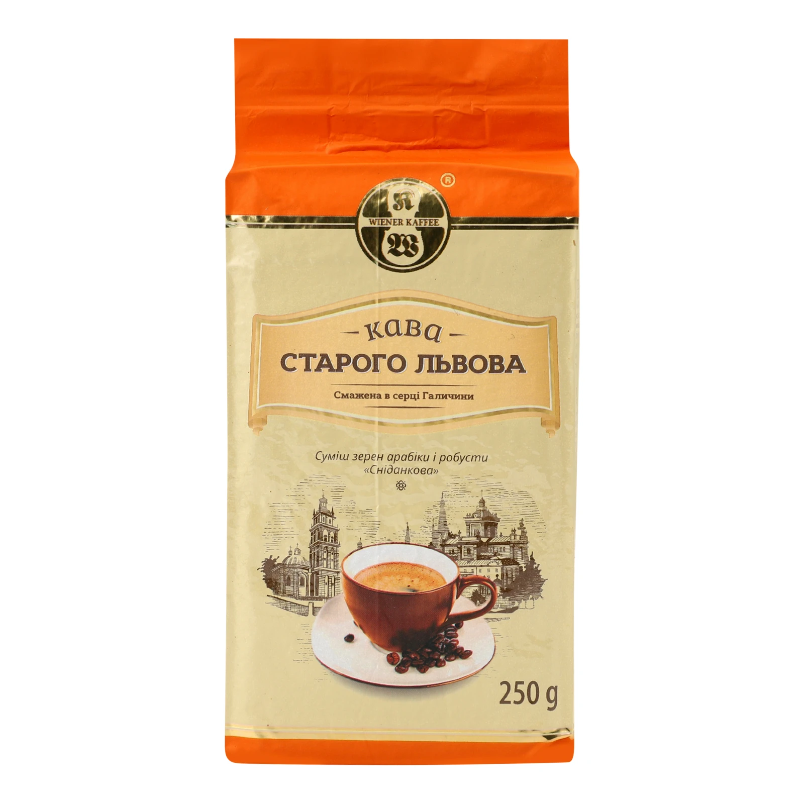 Кава Старого Львова Сніданкова натуральна смажена мелена 250г Фото №:1