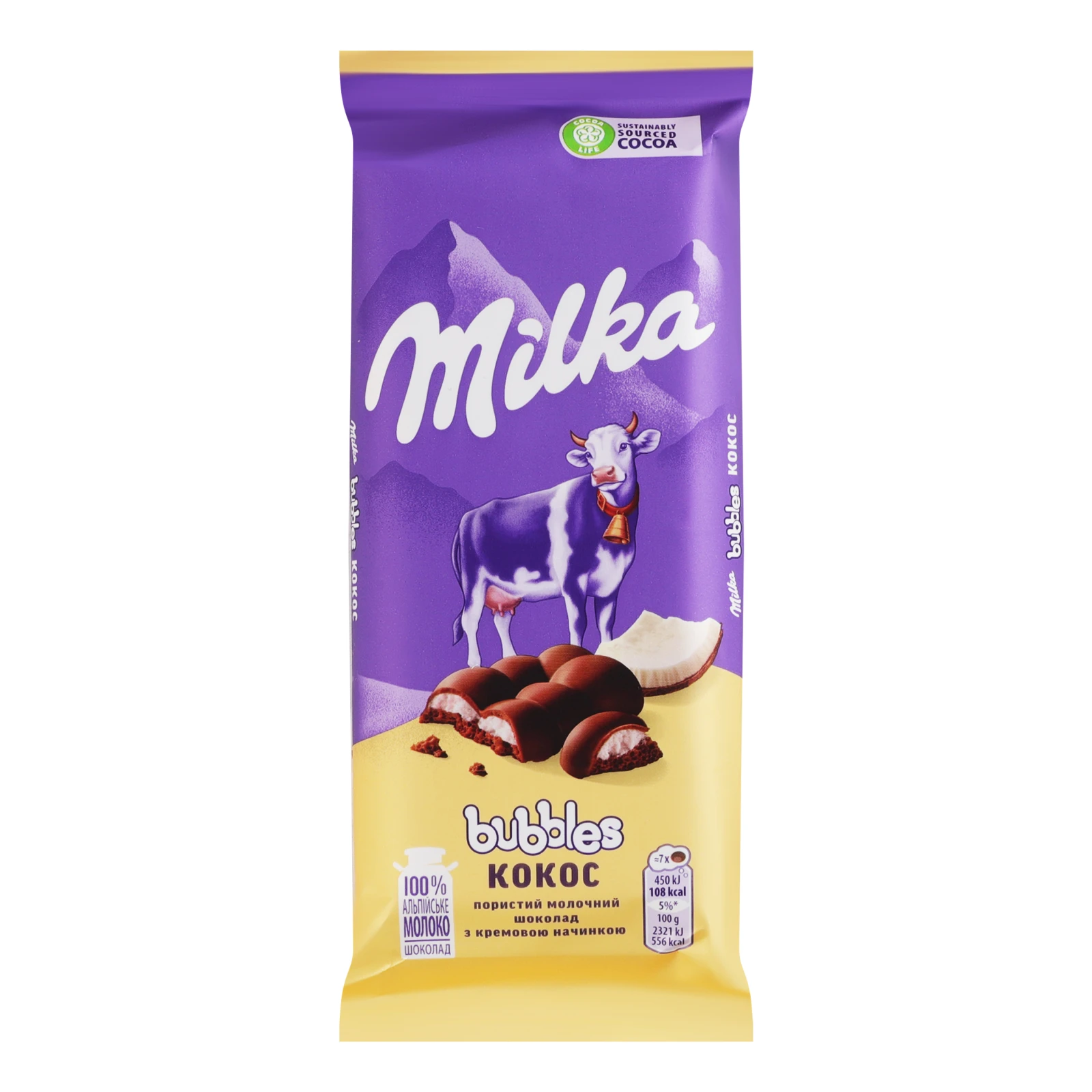 Шоколад Milka Bubbles молочний пористий з кремовою начинкою Кокос 97г Фото №:1