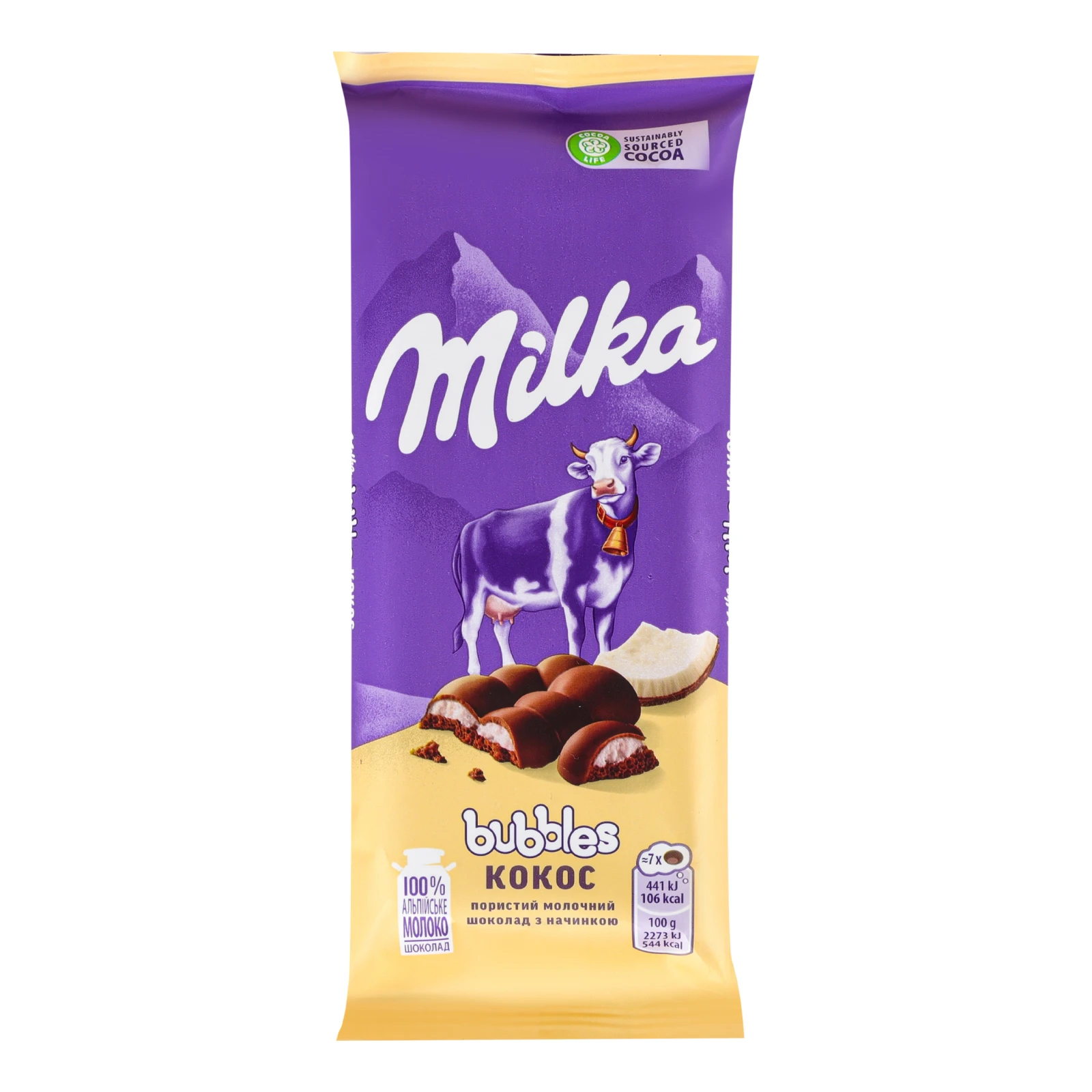 Шоколад Milka Bubbles Кокос молочний пористий 97г Фото №:1