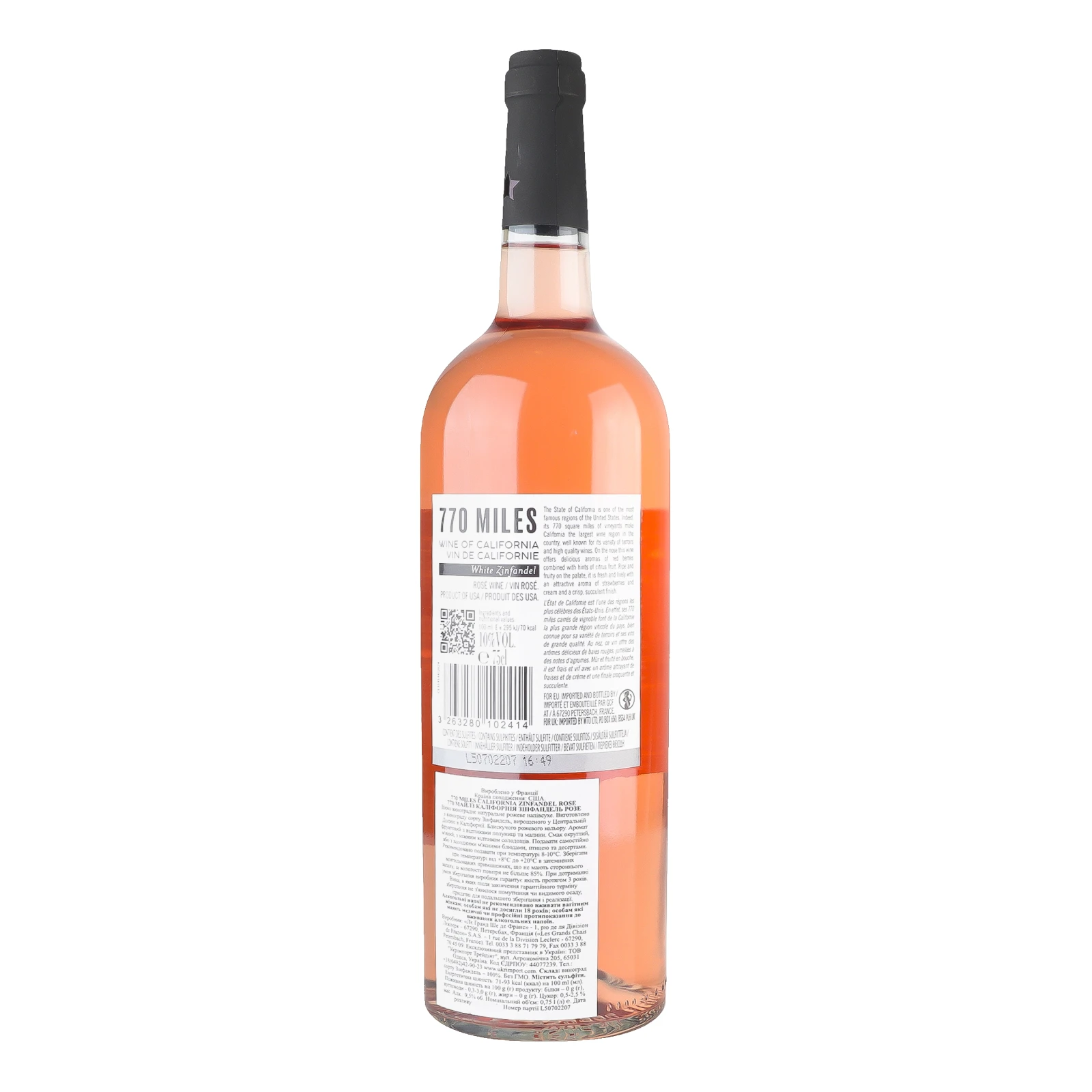 Вино 770 Miles California Zinfandel Rose рожеве напівсухе 9.5-10.5% 0.75л фото 2
