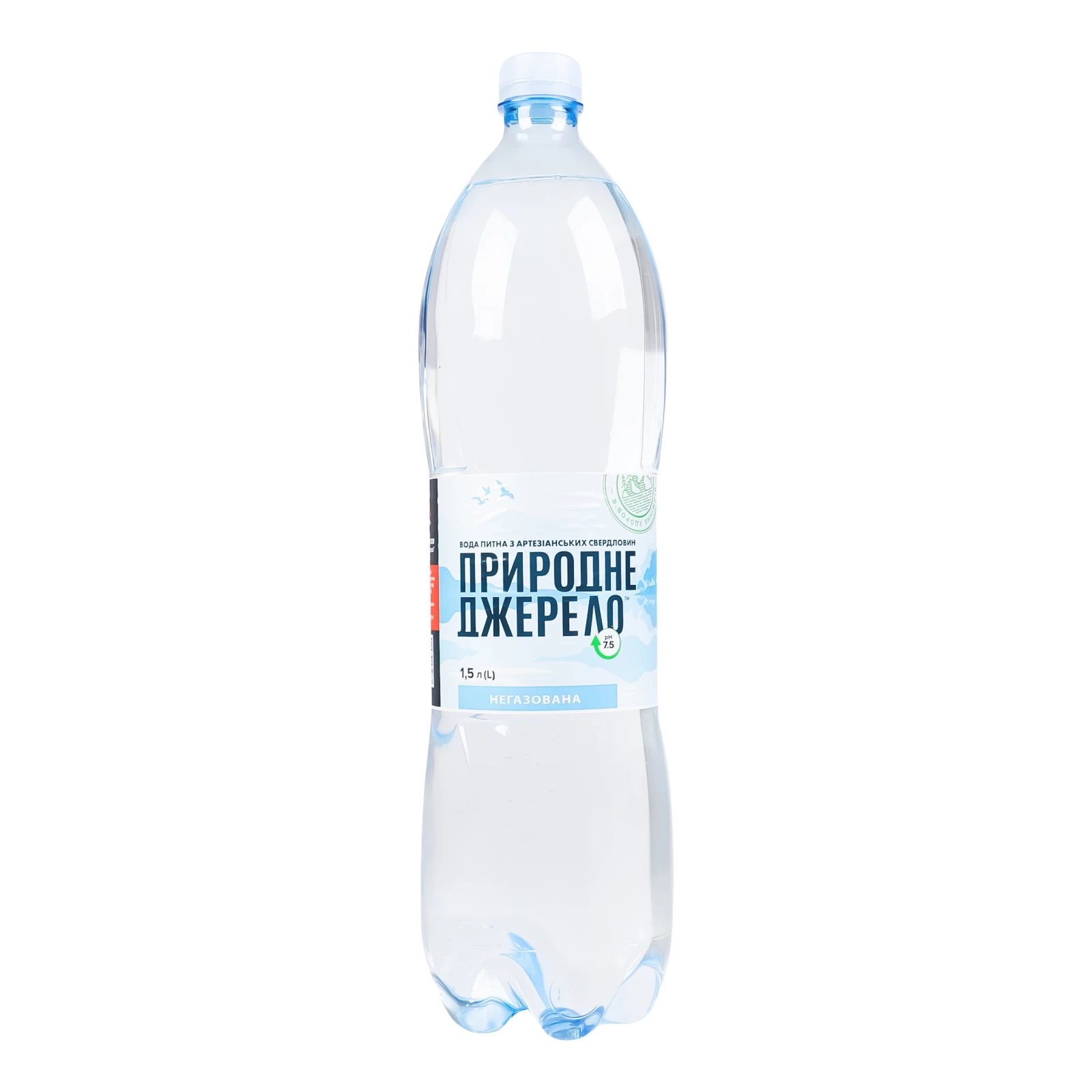 Вода питна Природне джерело негазована 1.5л Фото №:1