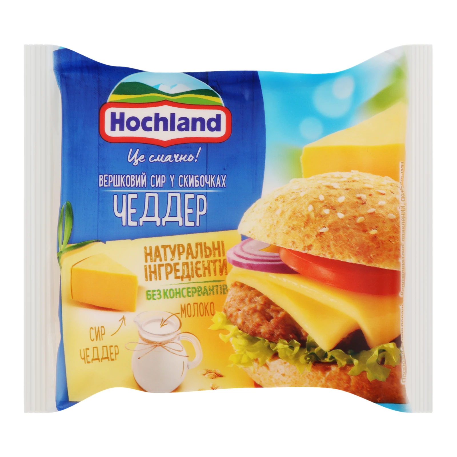Сир плавлений Hochland Чеддер 41% 130г Фото навігації №:1