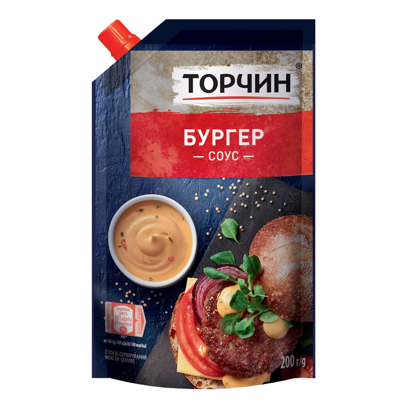 Соус майонезний Торчин Бургер 200г Фото навігації №:1